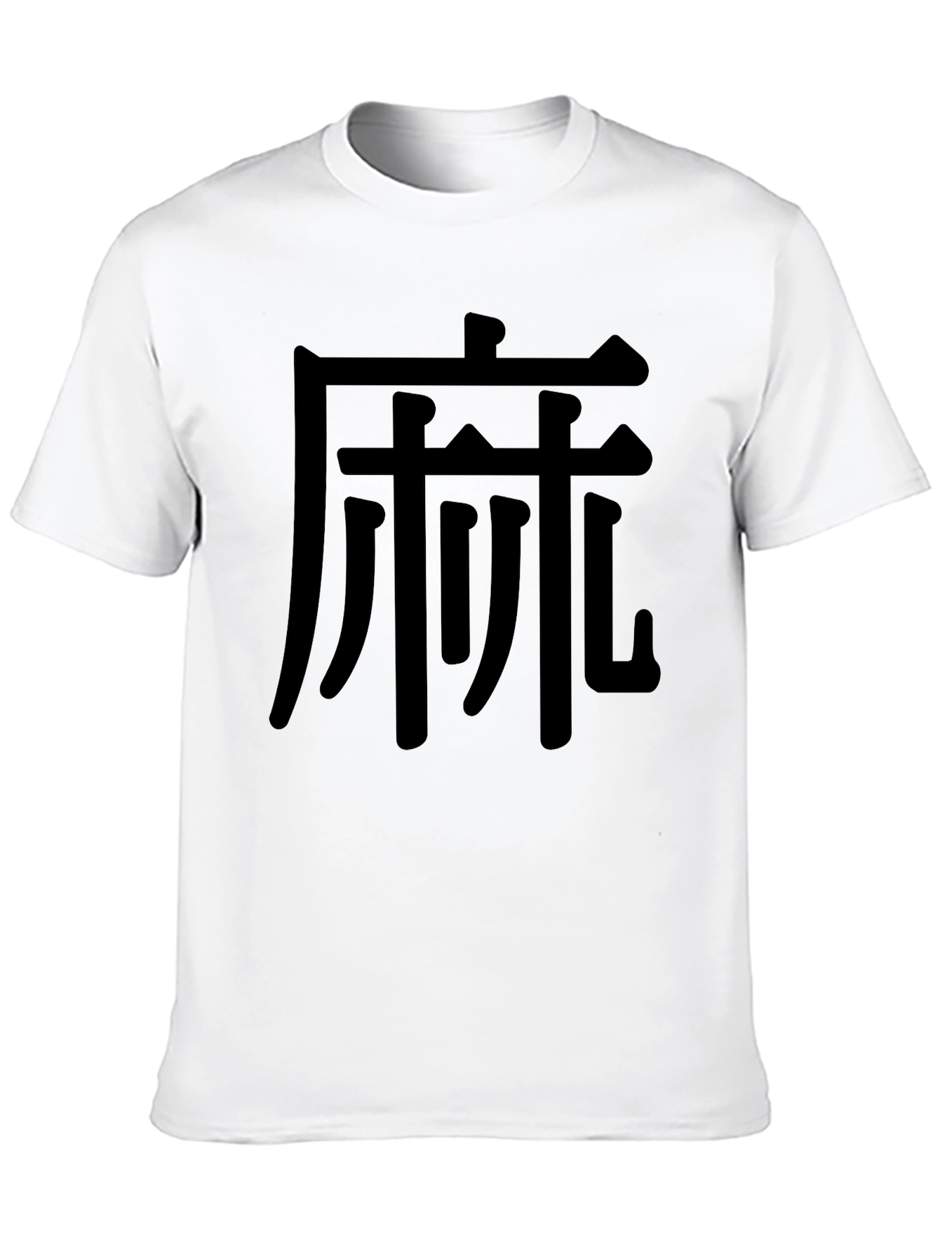 Black T-Shirt with Asian-Inspired Graphic