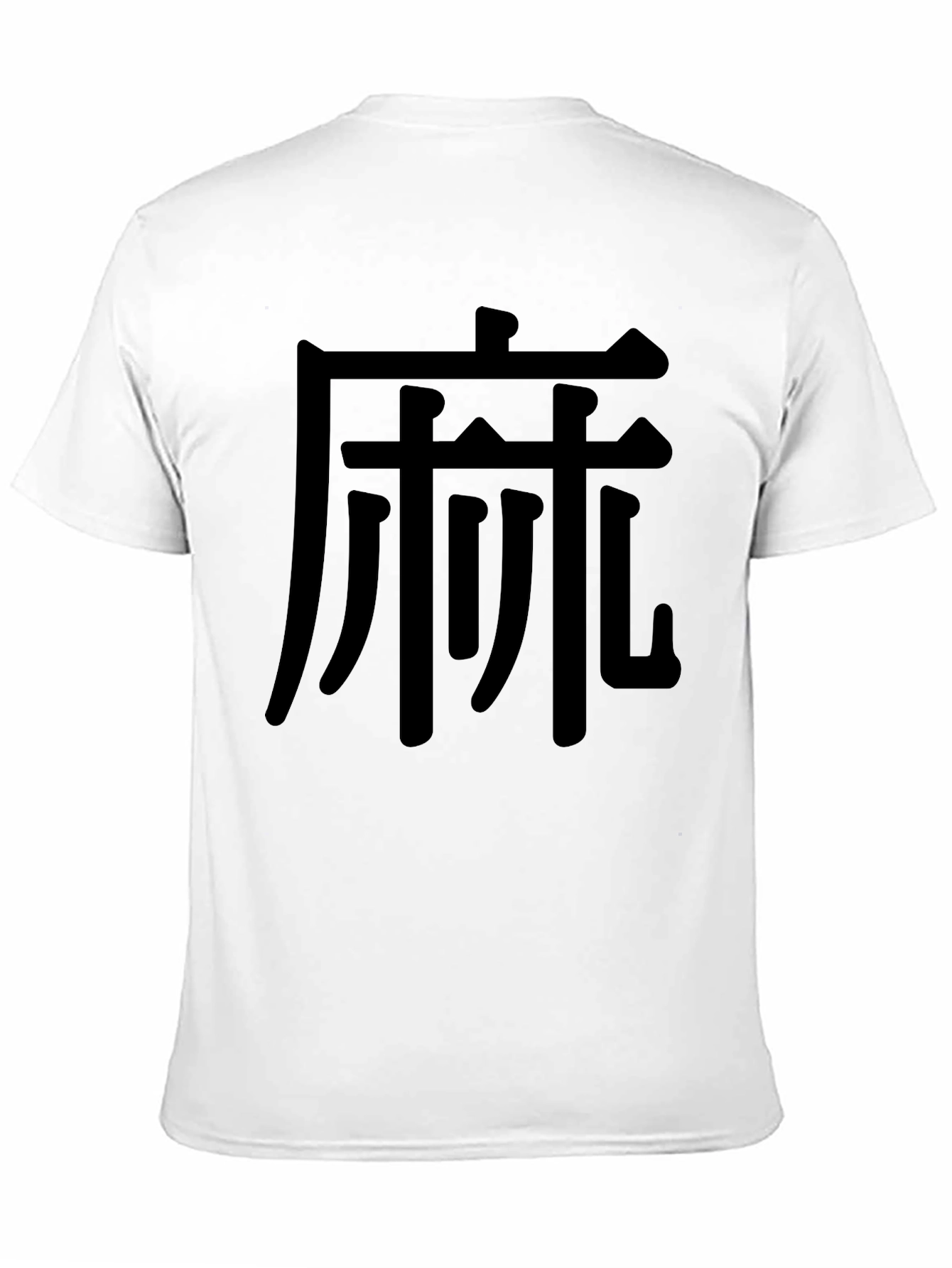 Black T-Shirt with Asian-Inspired Graphic