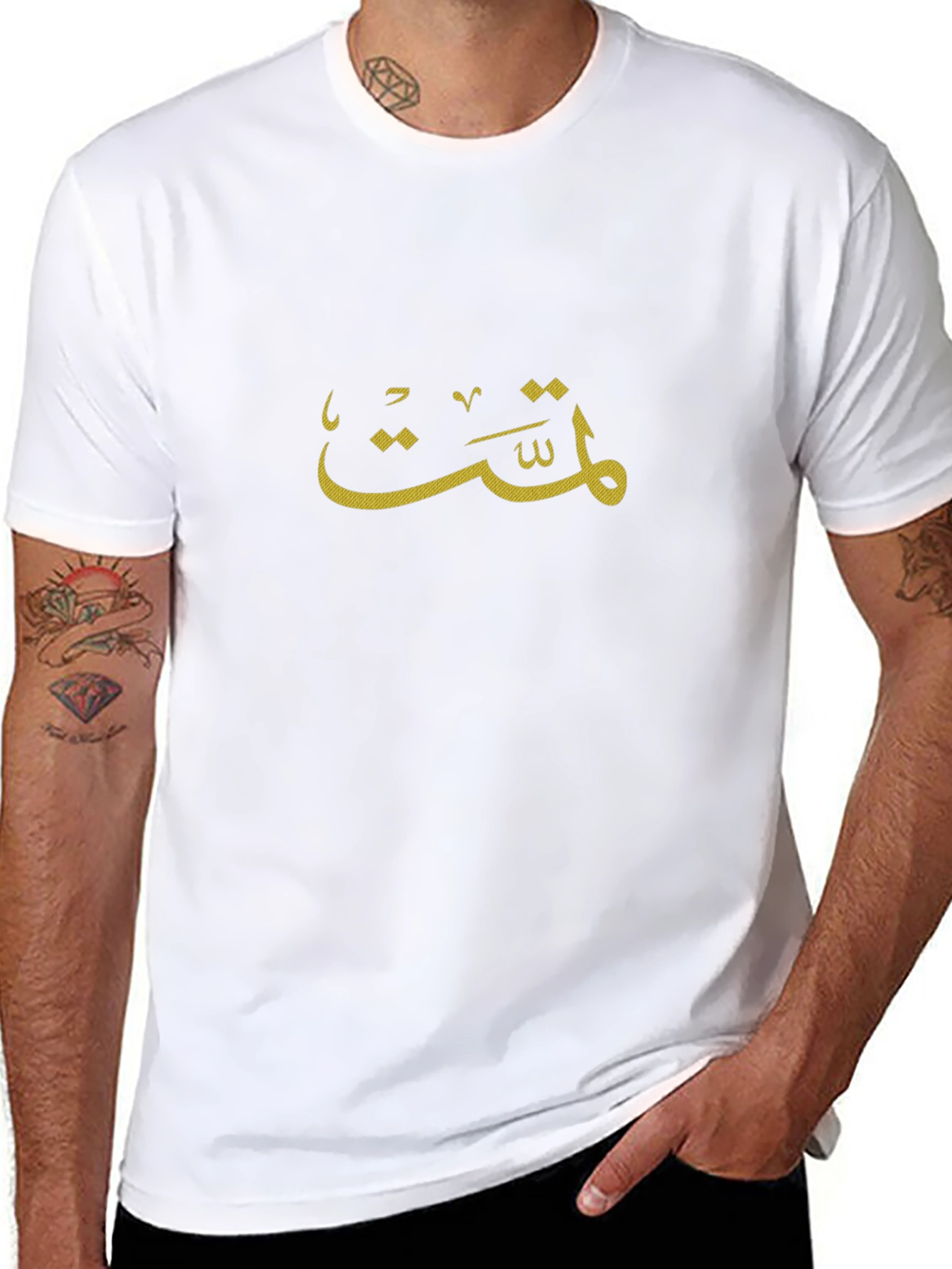 Black T-Shirt with Arabic Calligraphy Design