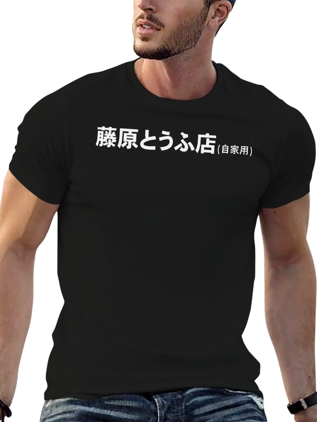 Initial D Fujiwara Tofu Shop Anime T-Shirt