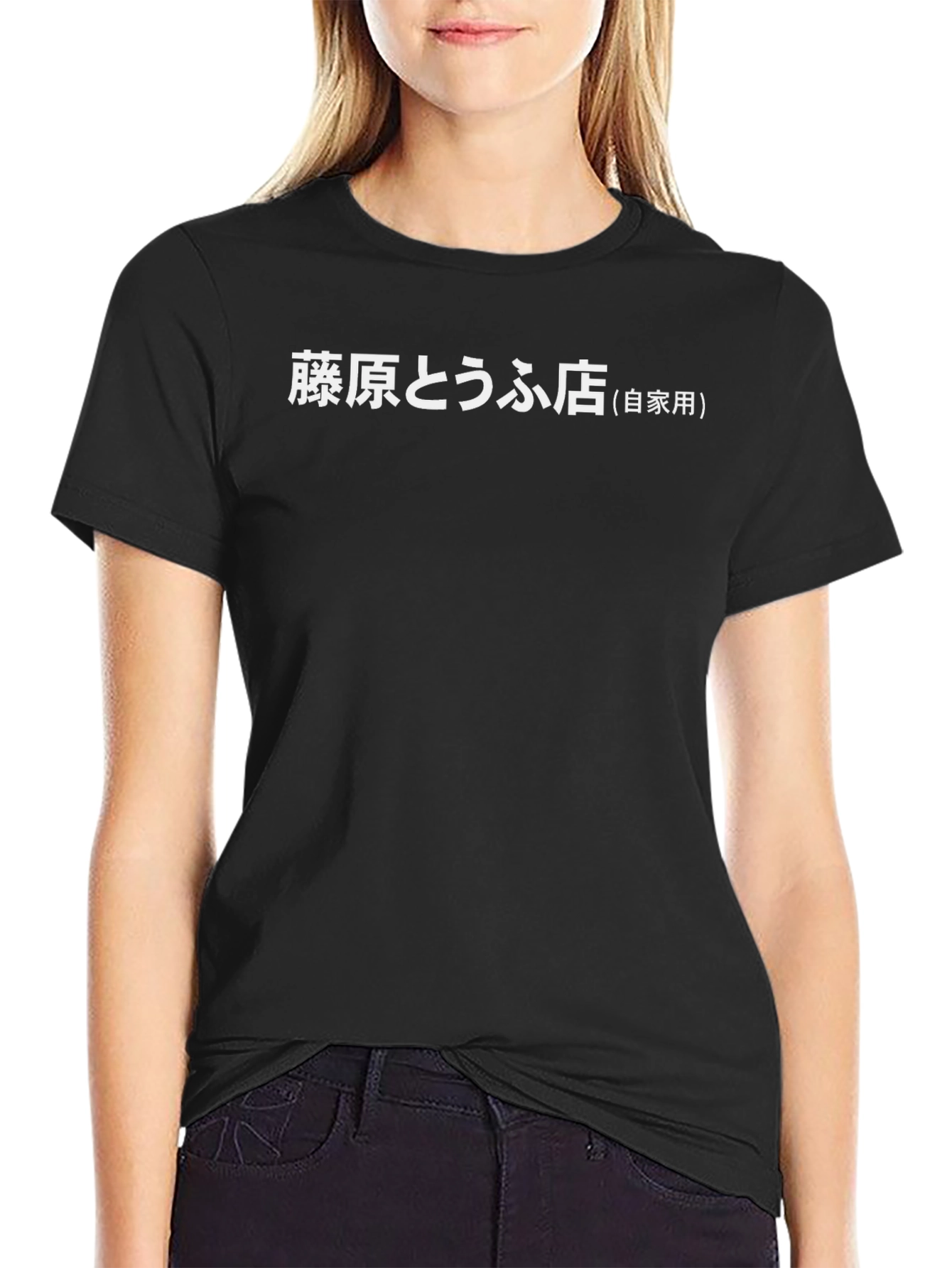 Initial D Fujiwara Tofu Shop Anime T-Shirt