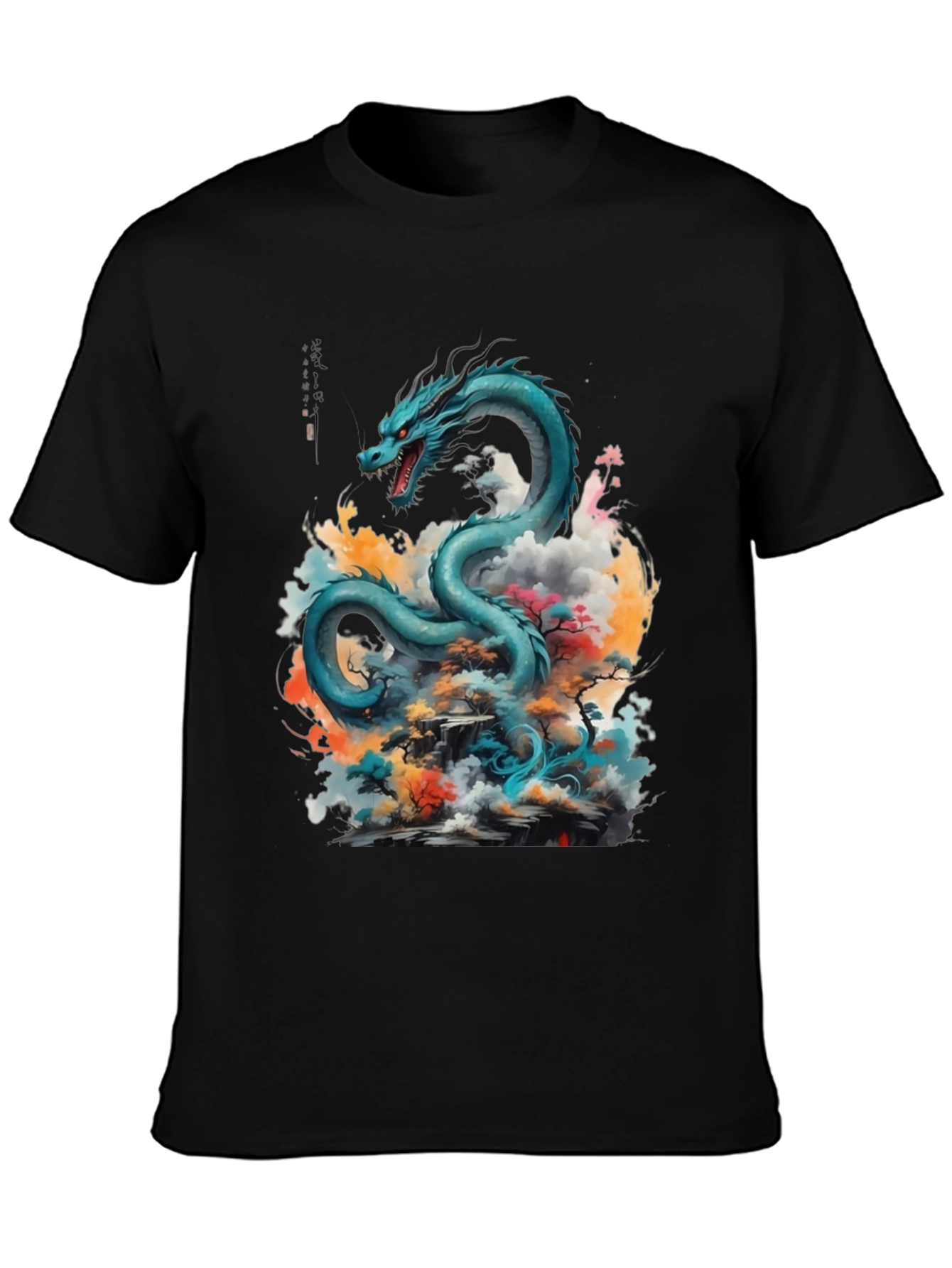 Dragon Print T-Shirt