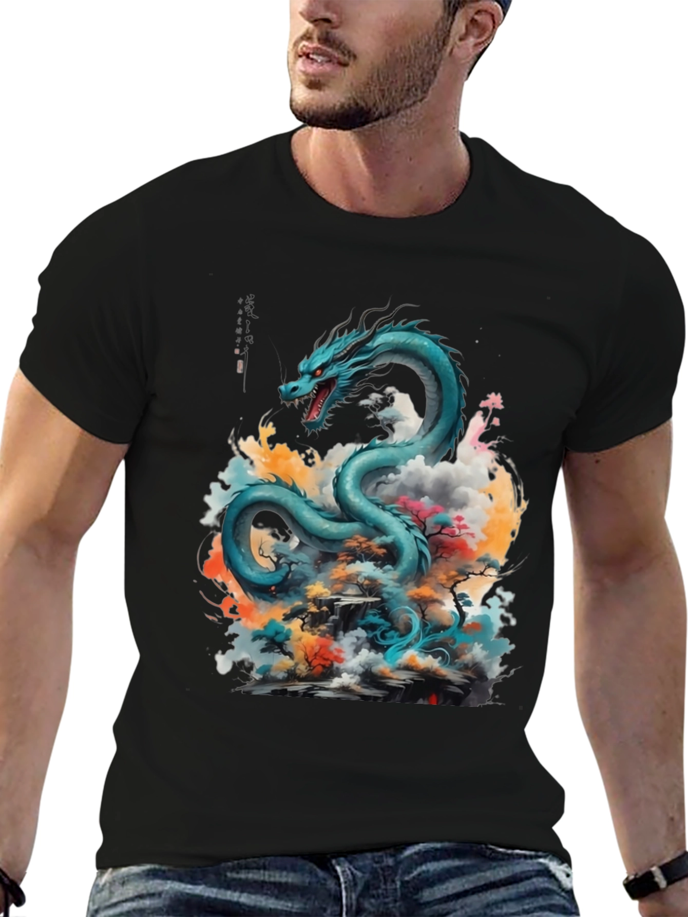 Dragon Print T-Shirt