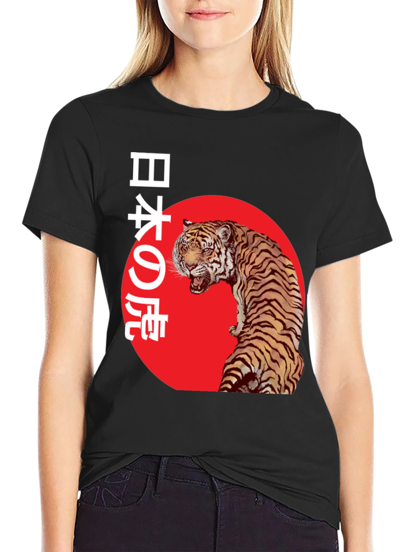 Japanese Tiger Graphic Tee - Black
