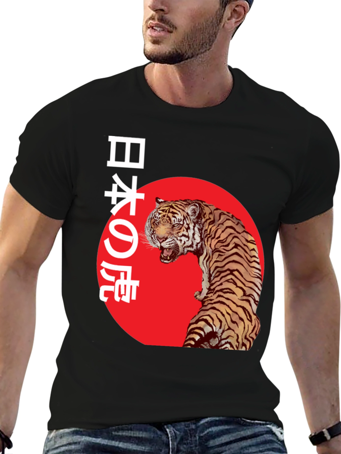 Japanese Tiger Graphic Tee - Black
