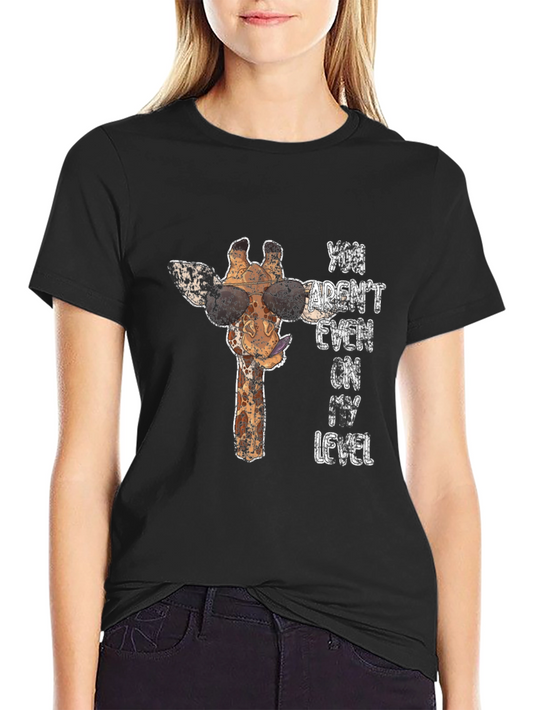 Cool Giraffe T-Shirt - Not On My Level