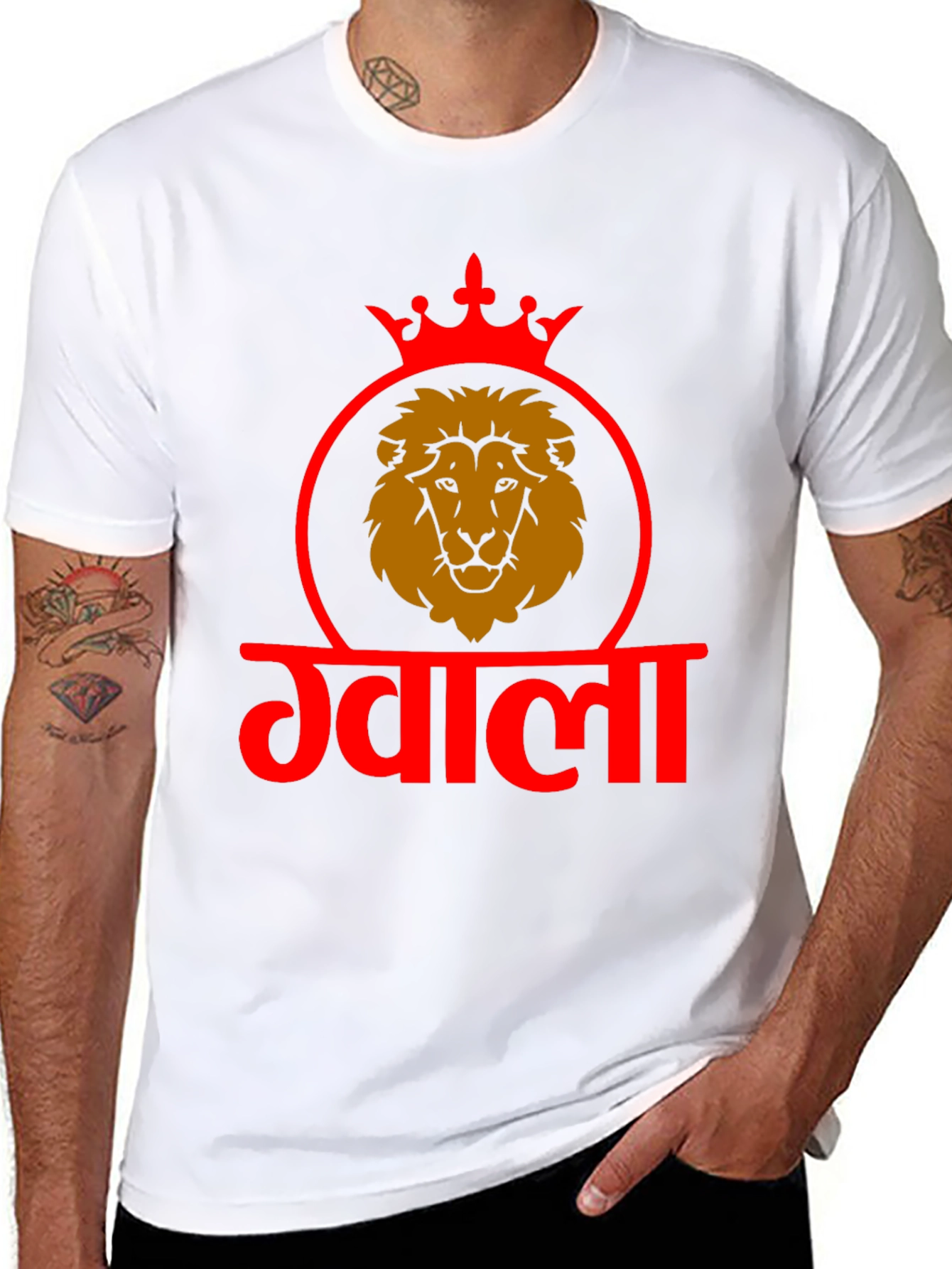 Lion King Crown T-Shirt - Gwala Design