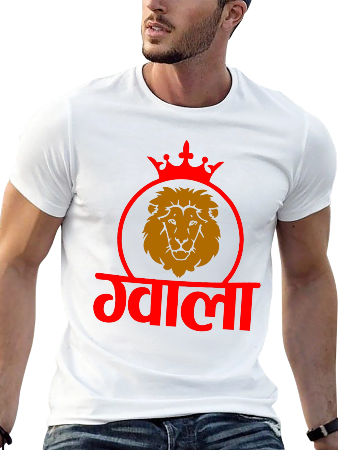 Lion King Crown T-Shirt - Gwala Design