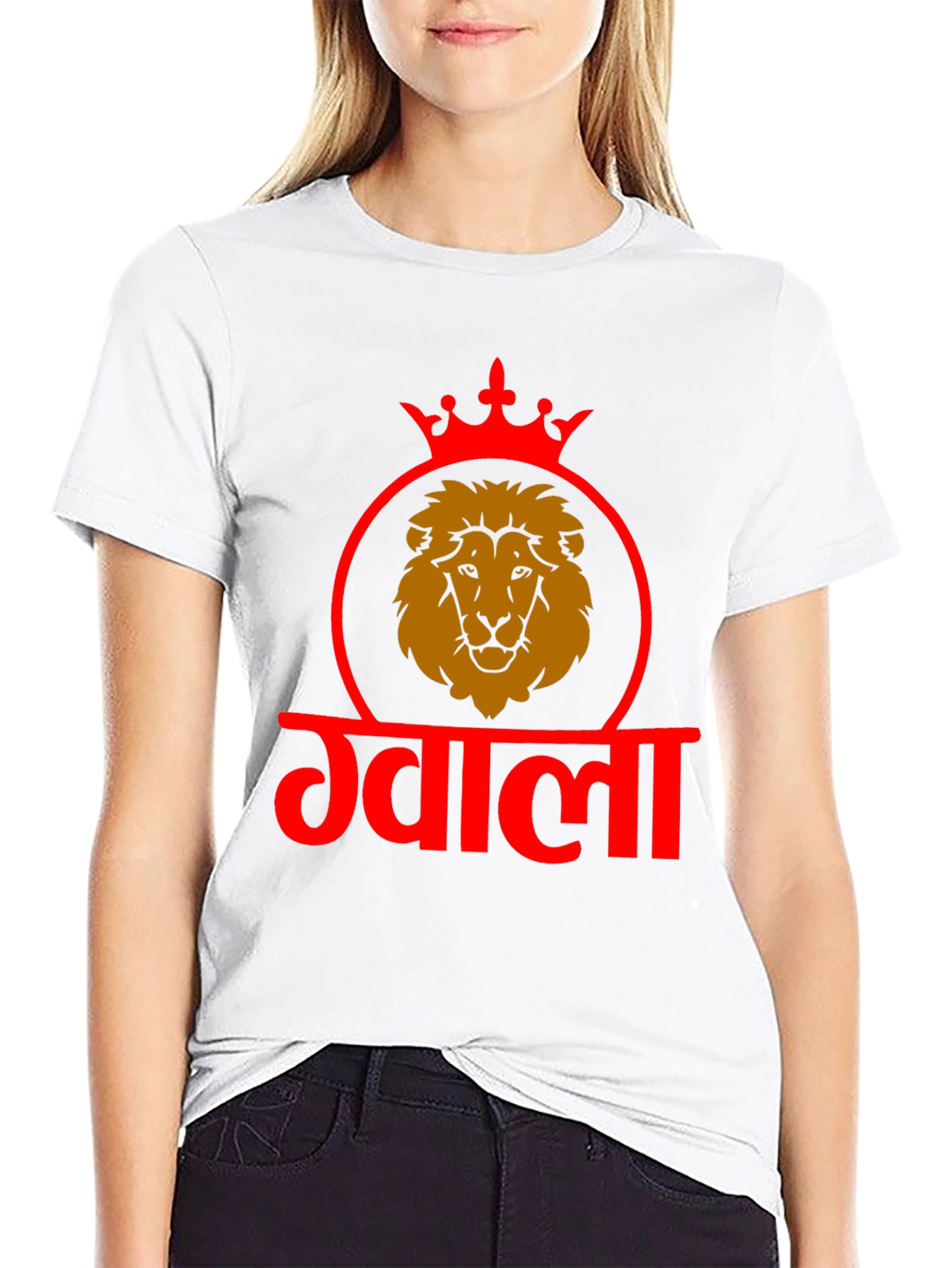 Lion King Crown T-Shirt - Gwala Design
