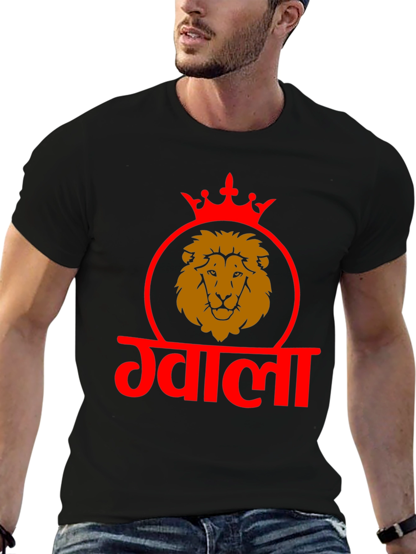 Lion King Crown T-Shirt - Gwala Design
