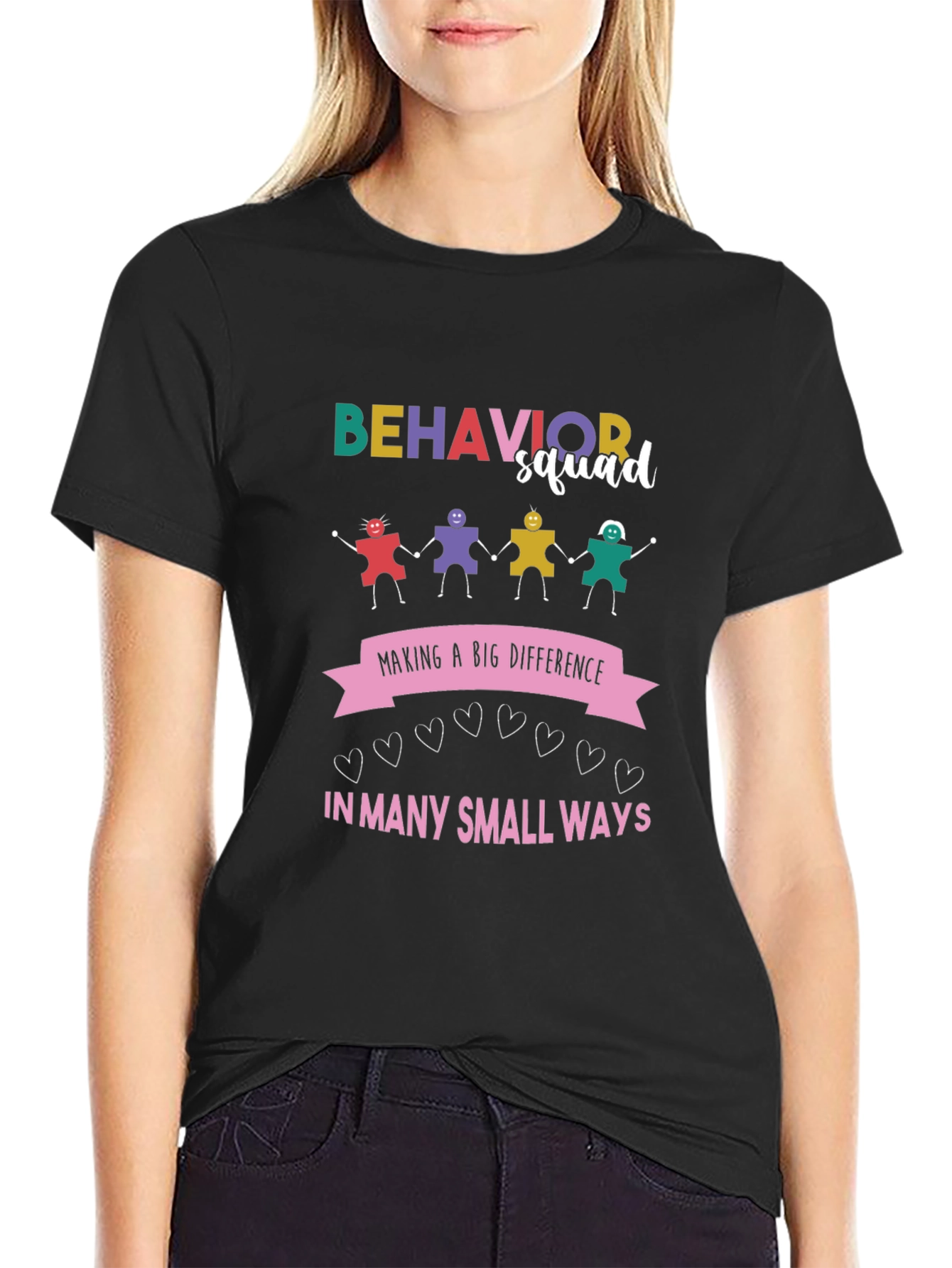 Behavior Squad Tee - Making a Difference T-Shirt