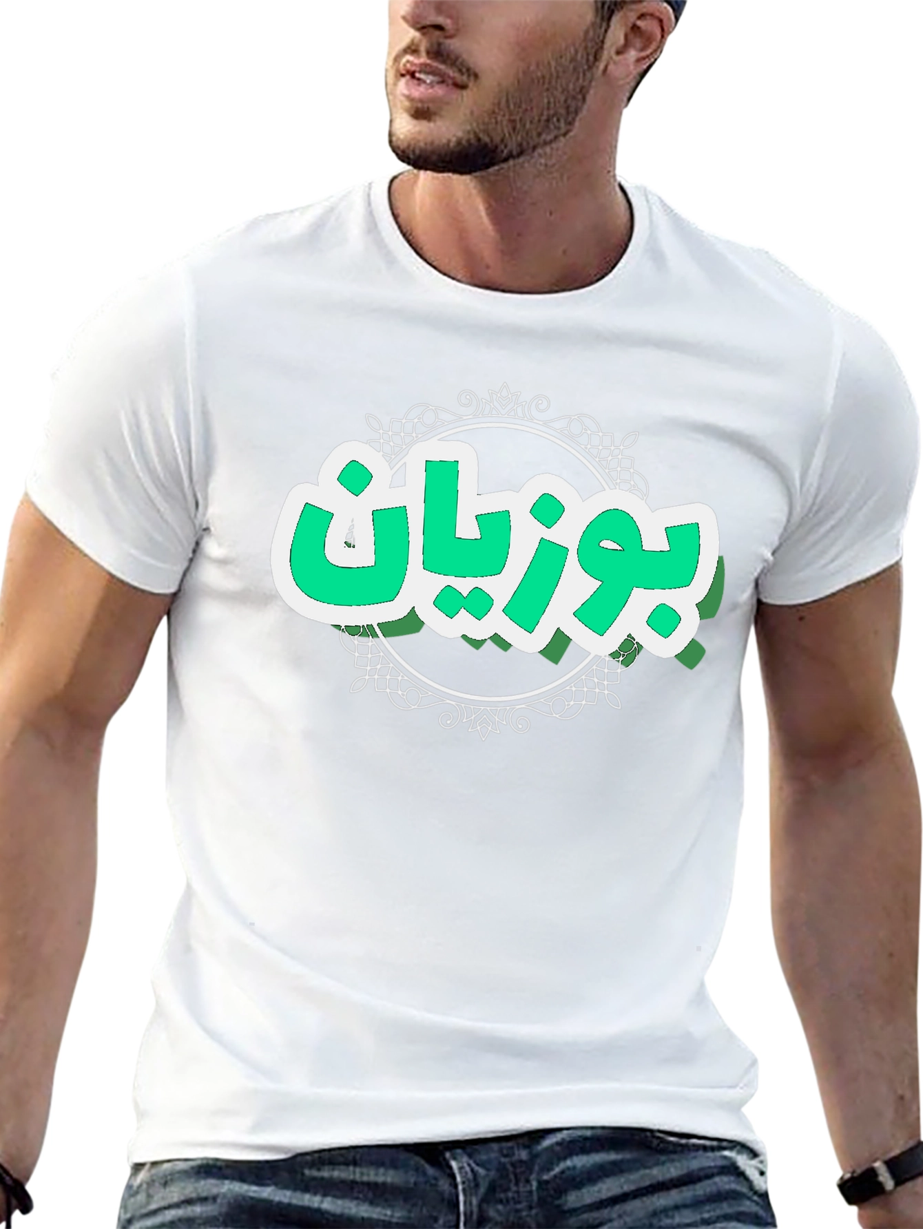 Bouvian T-Shirt - Unique Design Comfortable Fit
