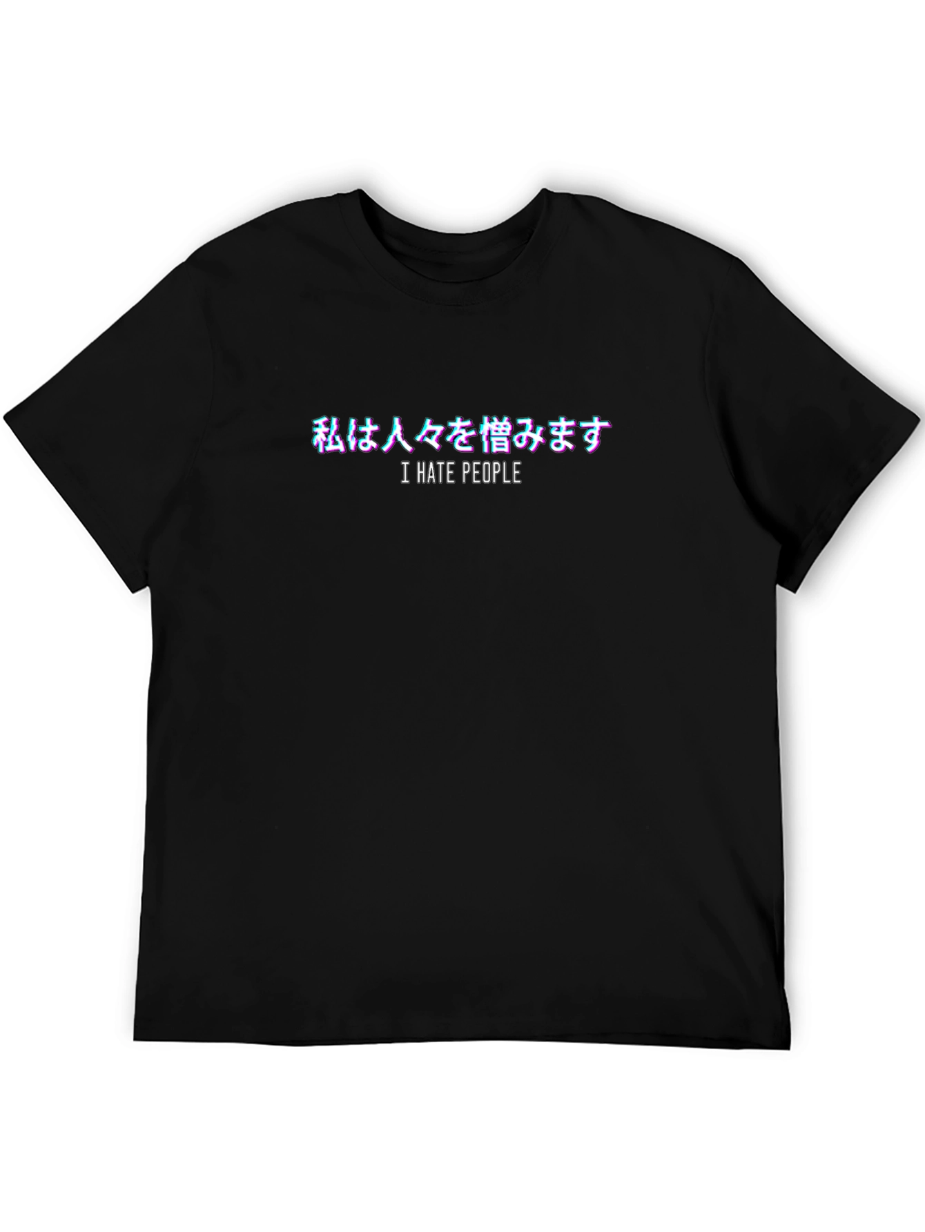 I Hate People Graphic Tee - Black T-Shirt
