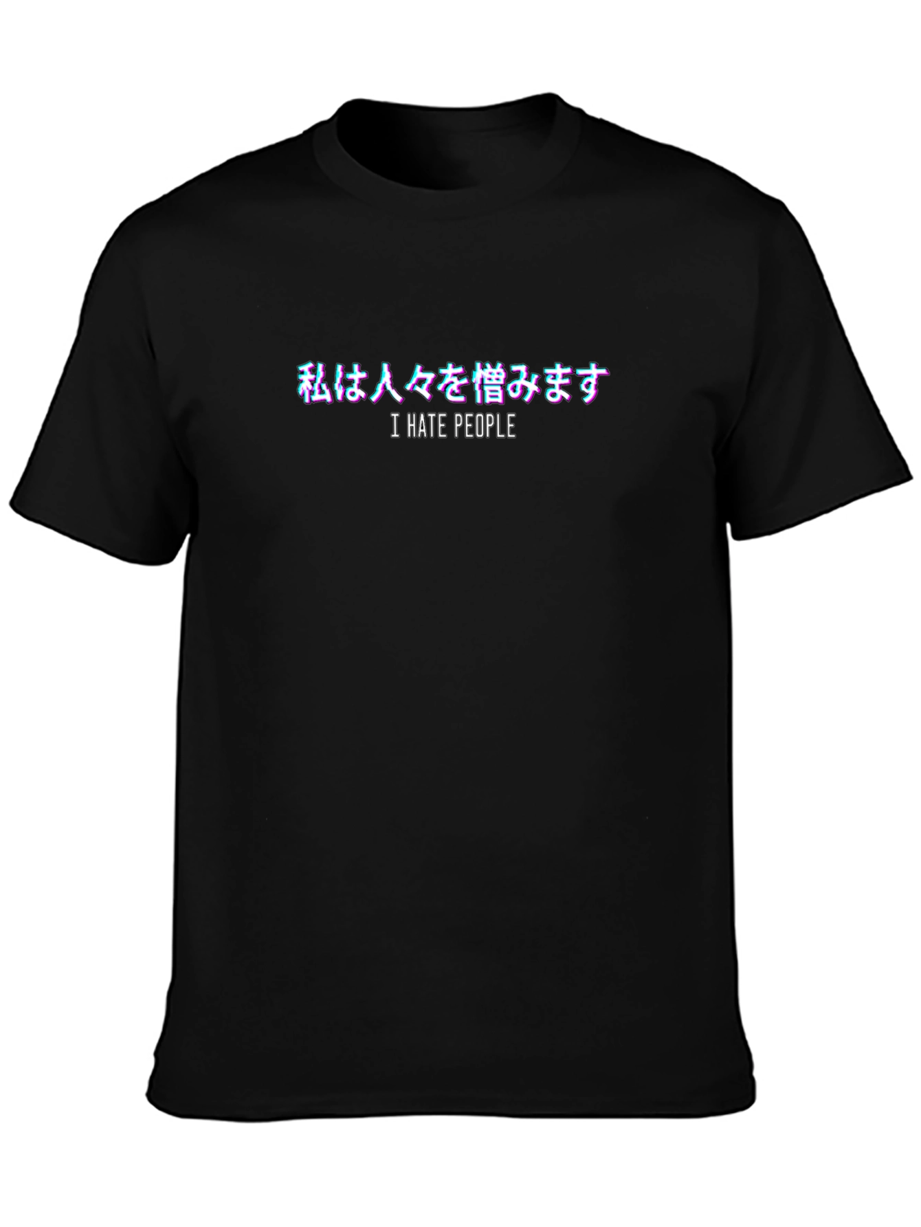 I Hate People Graphic Tee - Black T-Shirt