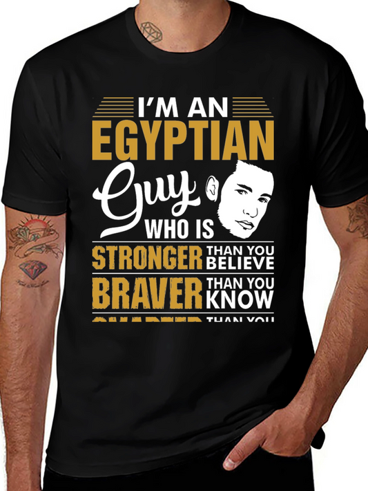 Egyptian Guy Tee - Strong Brave & Smart T-Shirt