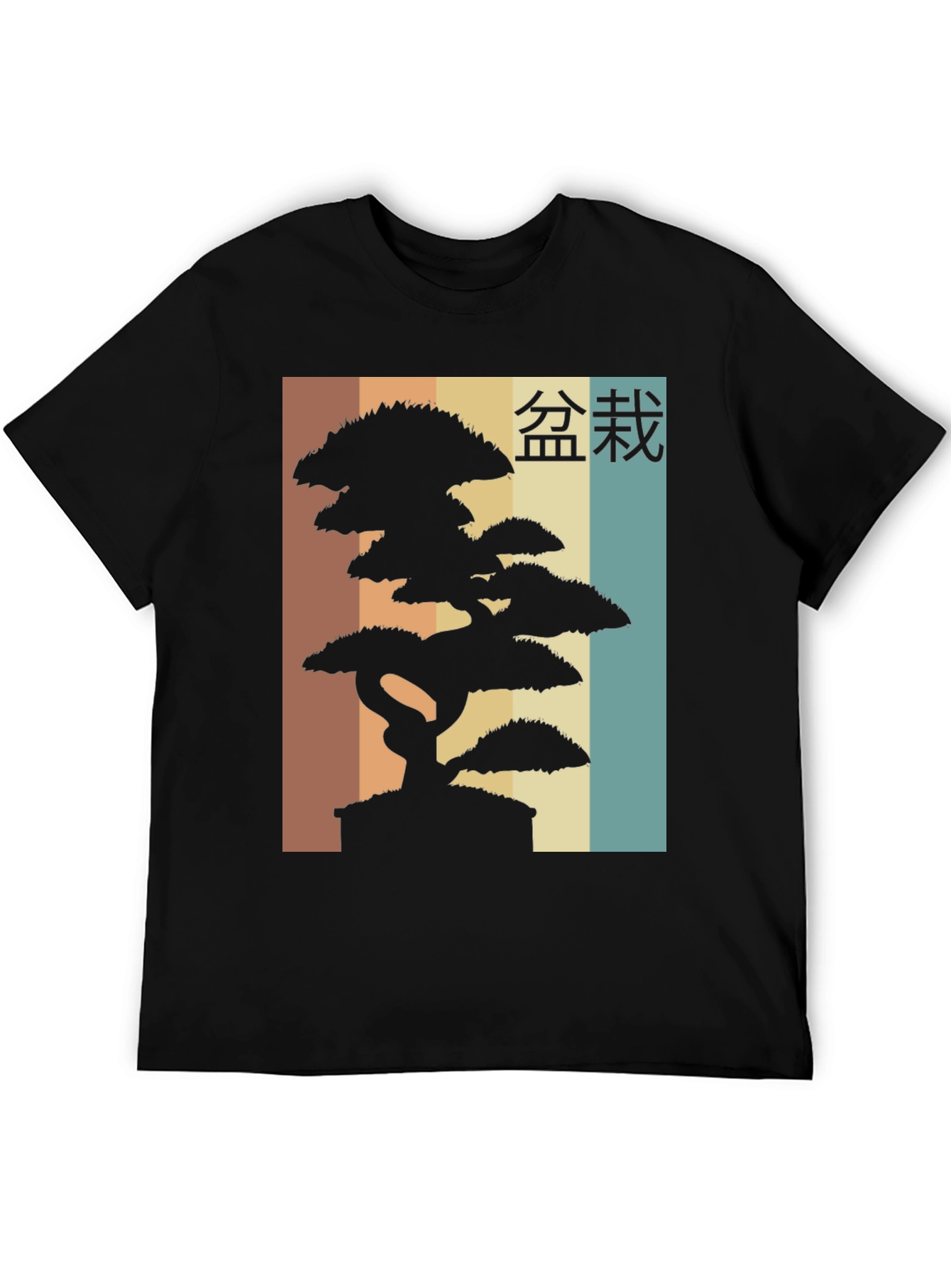 Bonsai Tree Graphic Tee - Japanese Aesthetic T-Shirt