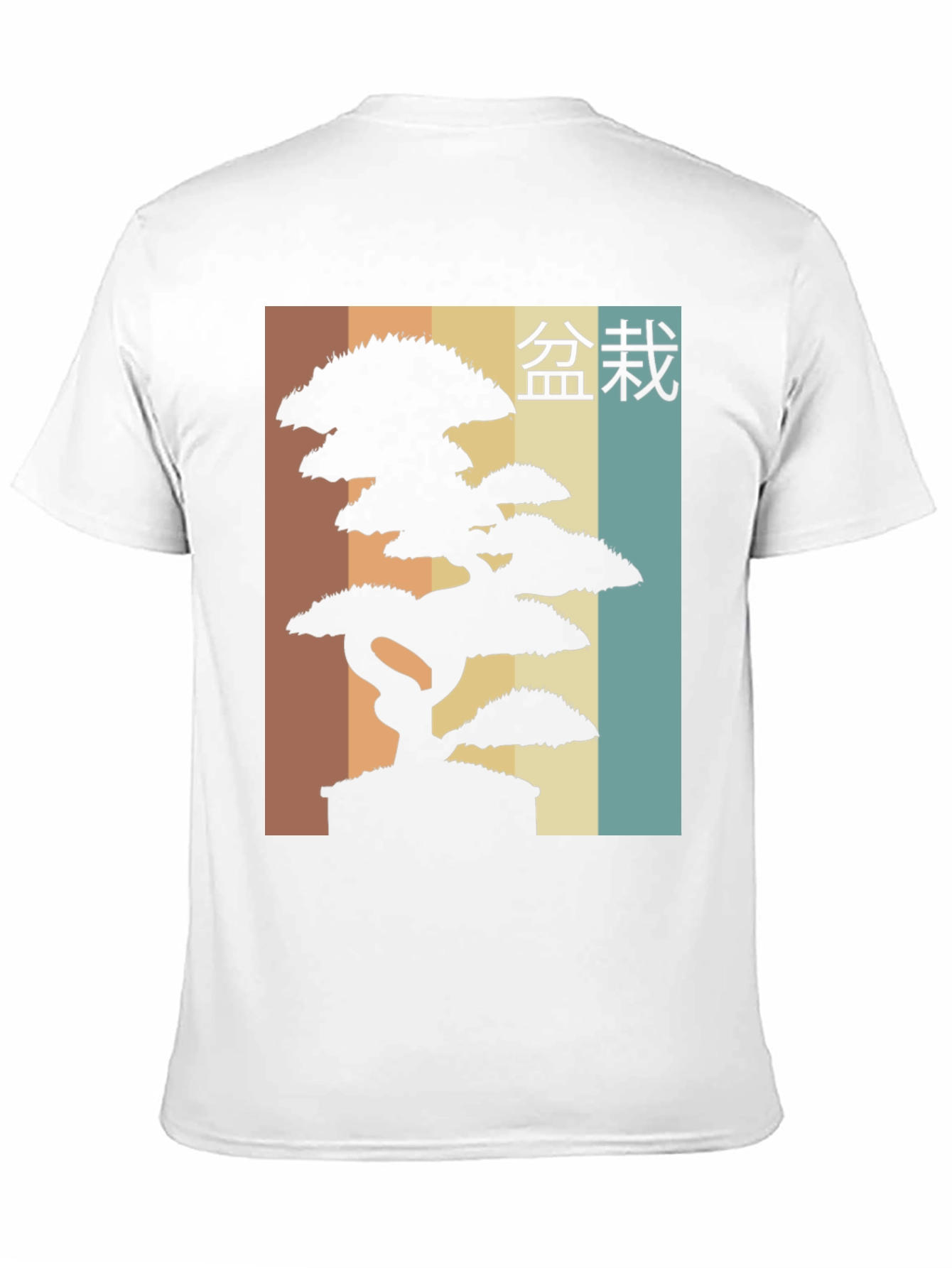 Bonsai Tree Graphic Tee - Japanese Aesthetic T-Shirt