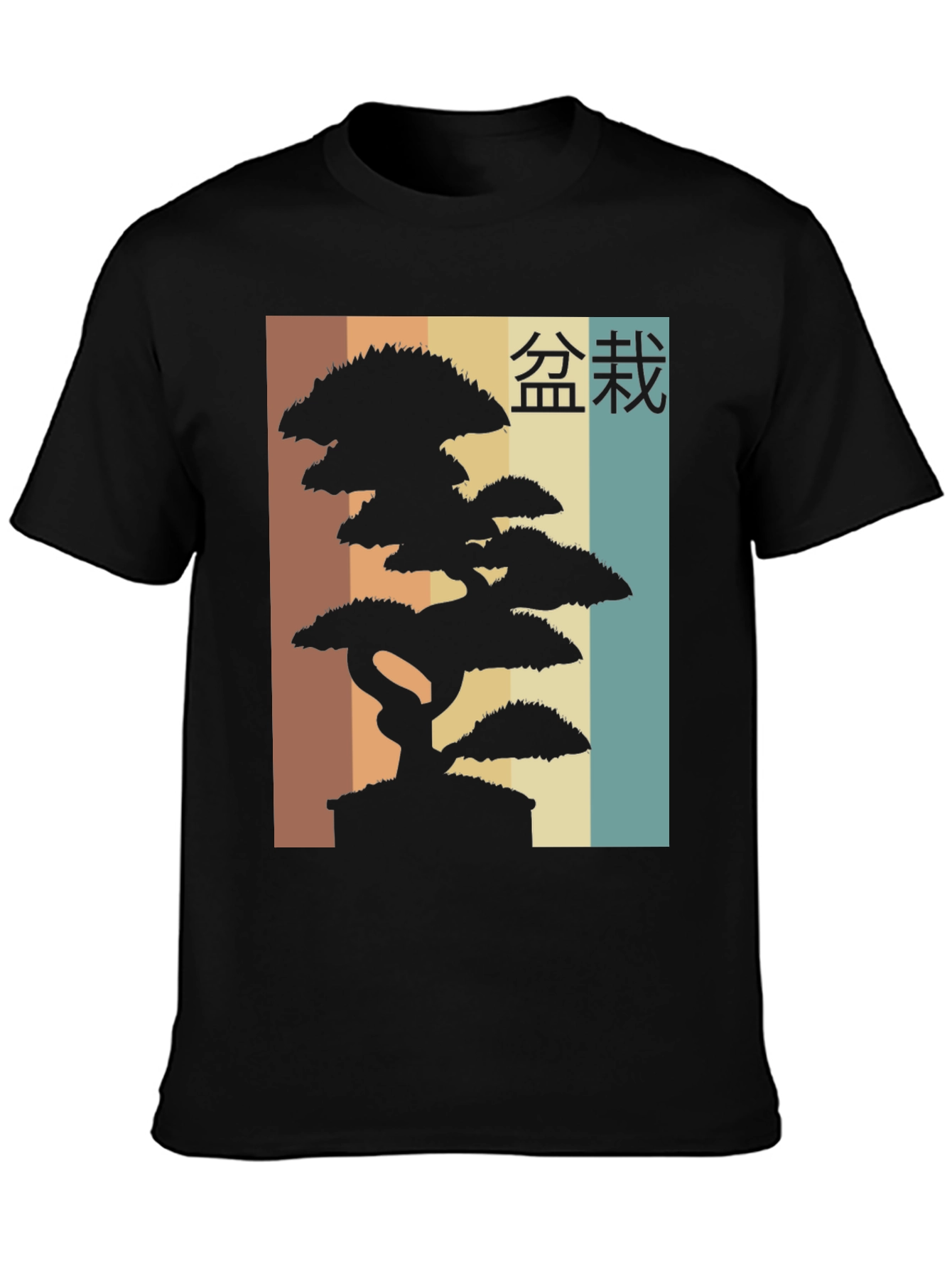Bonsai Tree Graphic Tee - Japanese Aesthetic T-Shirt