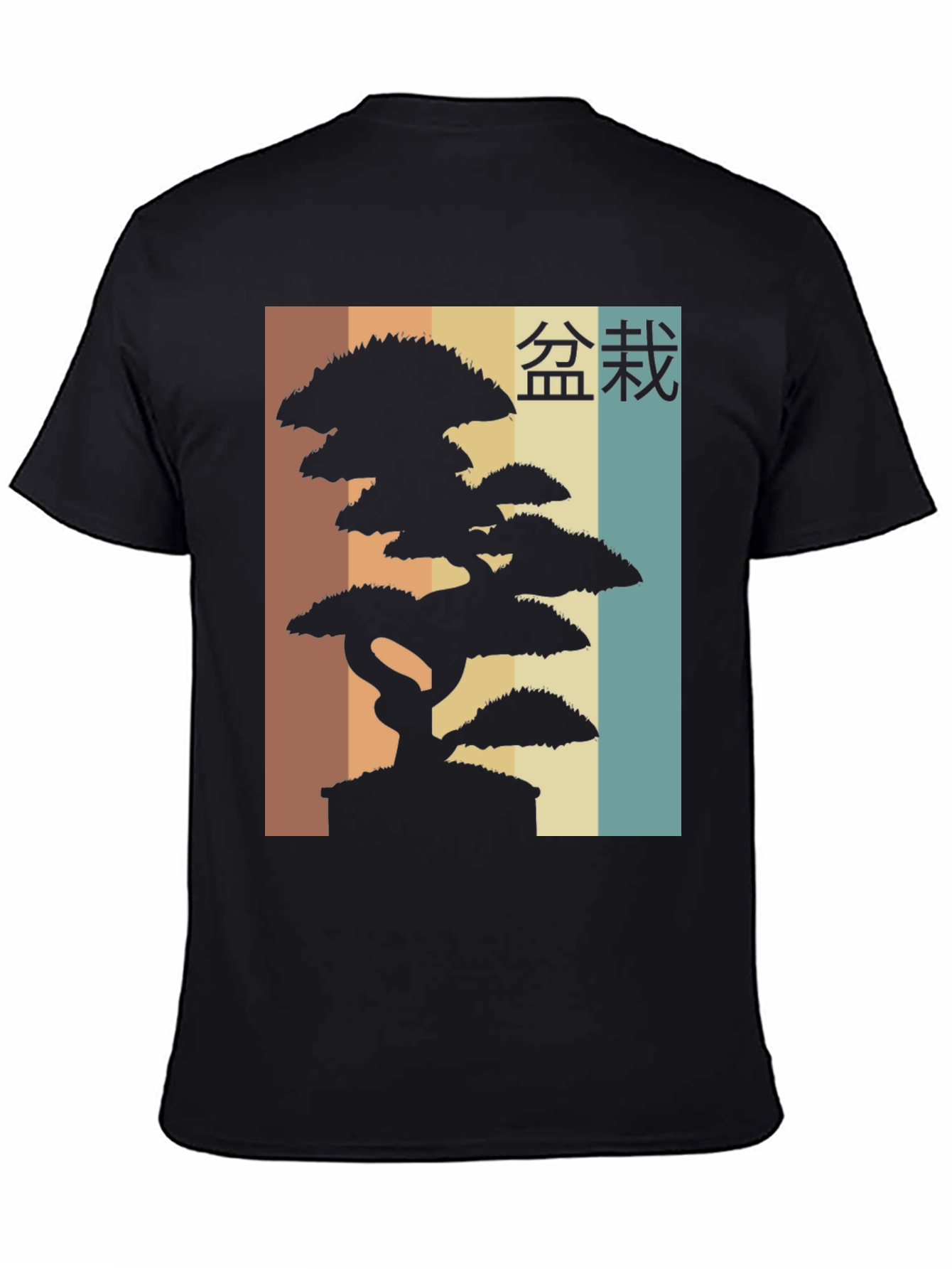 Bonsai Tree Graphic Tee - Japanese Aesthetic T-Shirt
