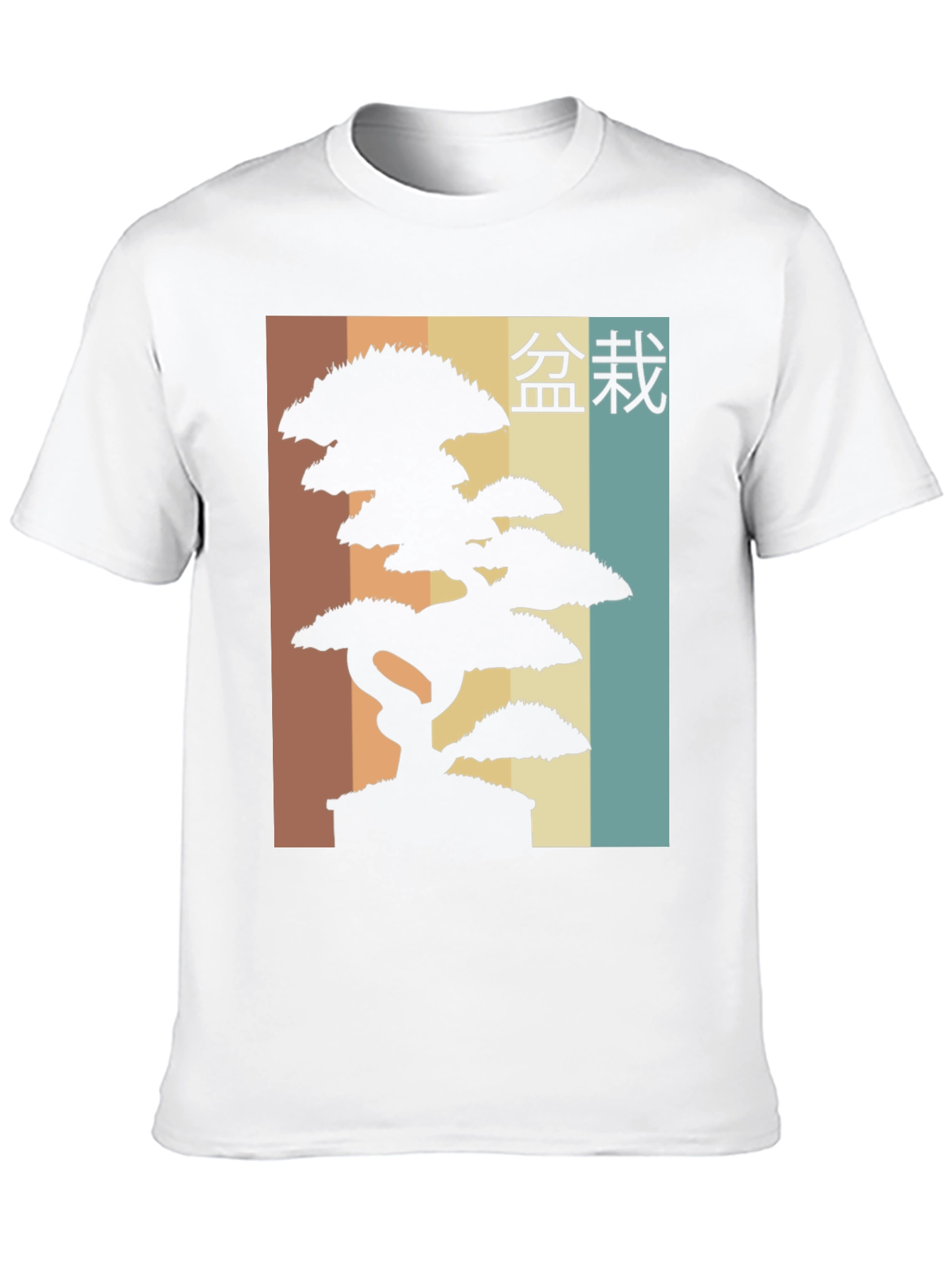 Bonsai Tree Graphic Tee - Japanese Aesthetic T-Shirt