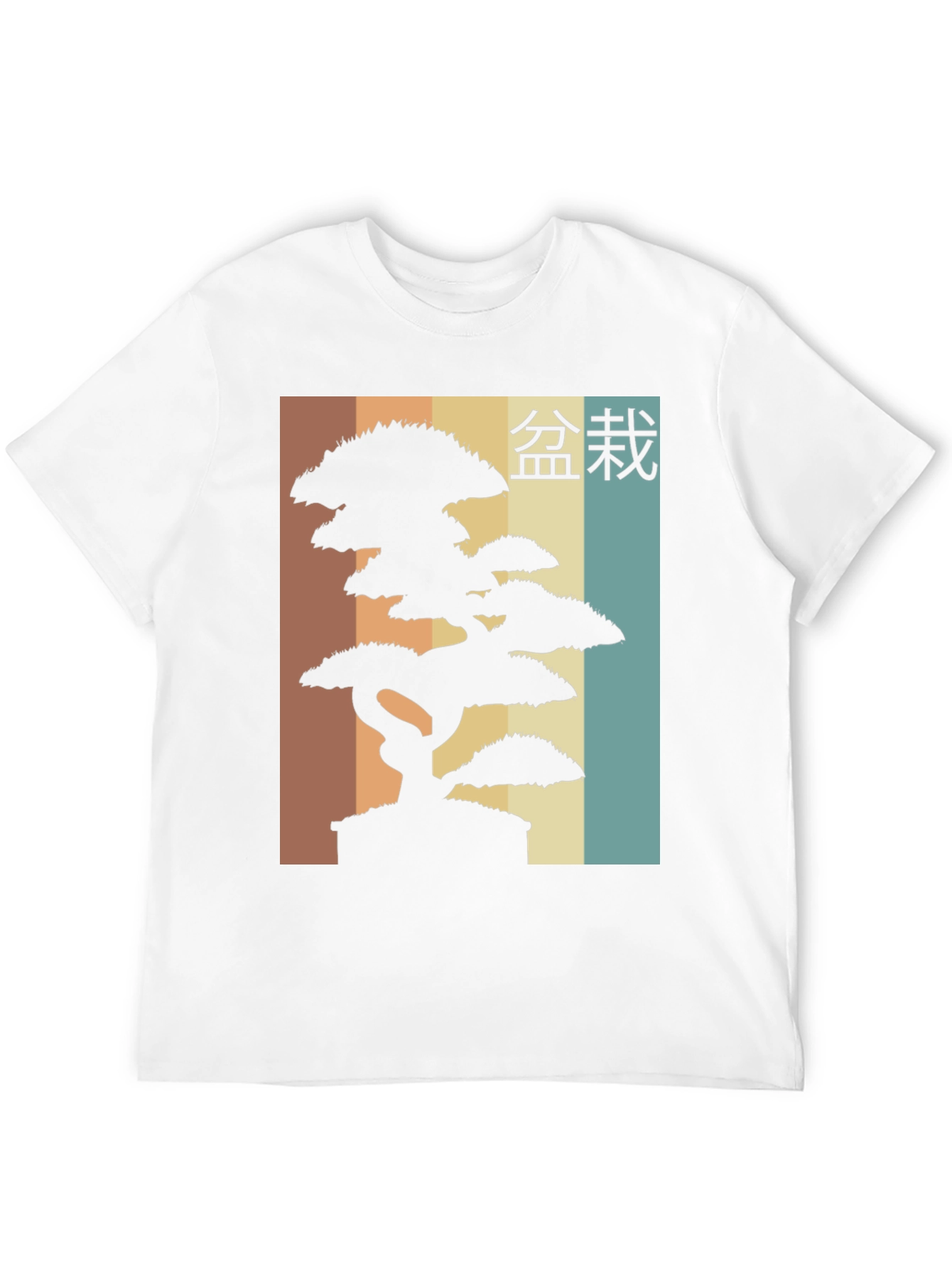 Bonsai Tree Graphic Tee - Japanese Aesthetic T-Shirt