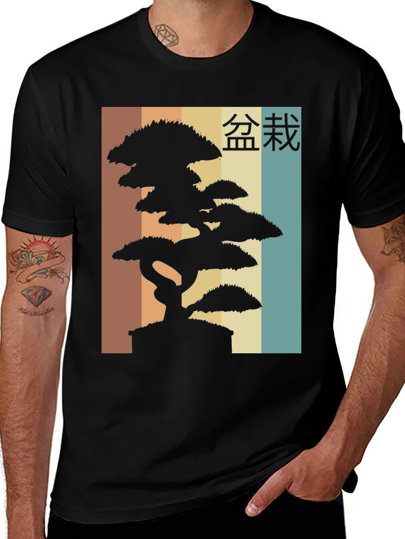 Bonsai Tree Graphic Tee - Japanese Aesthetic T-Shirt