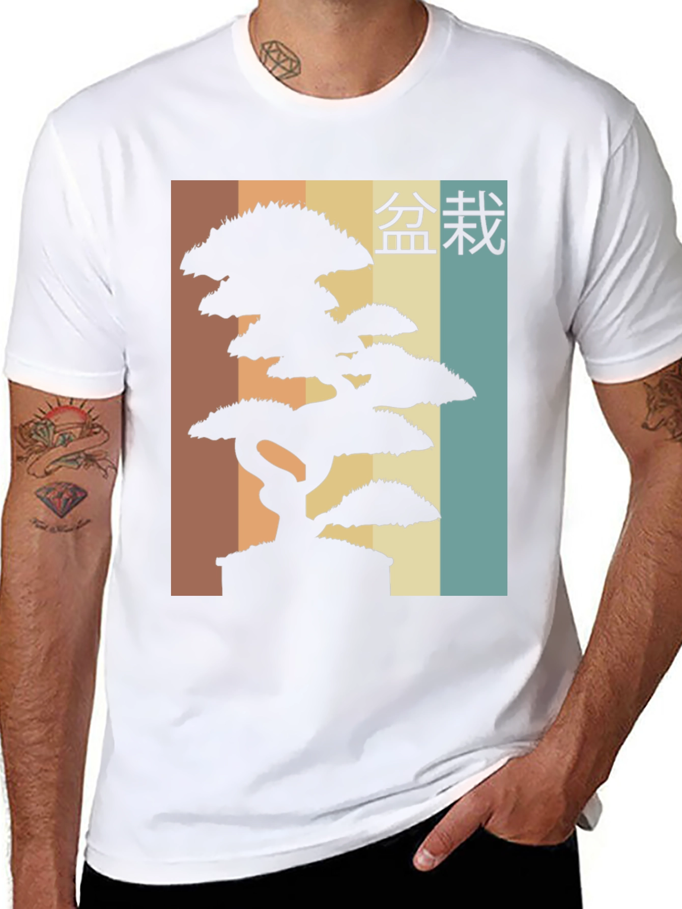 Bonsai Tree Graphic Tee - Japanese Aesthetic T-Shirt