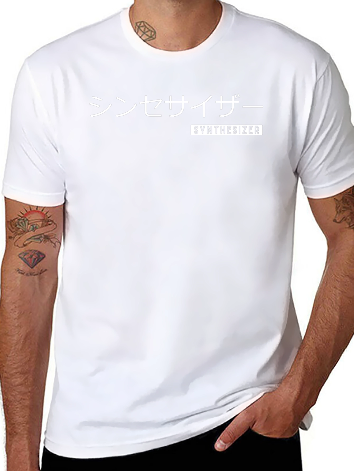 Synthesizer T-Shirt - Japanese Text
