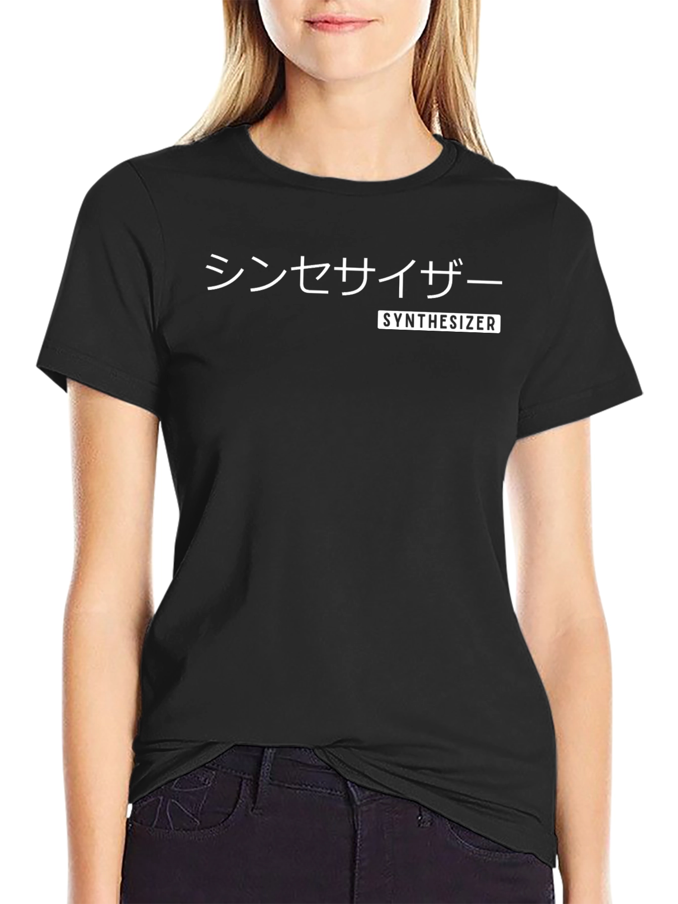 Synthesizer T-Shirt - Japanese Text