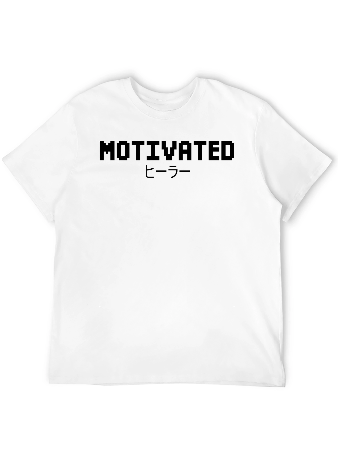 Motivated Healer T-Shirt - Gaming Inspired Tee