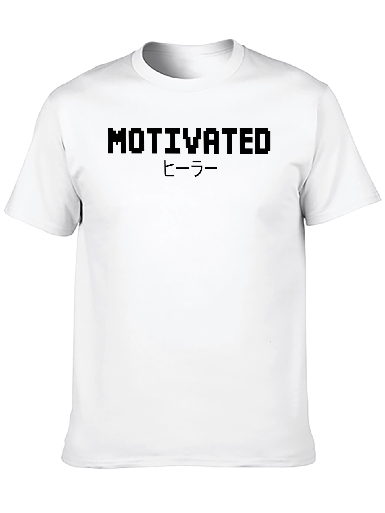 Motivated Healer T-Shirt - Gaming Inspired Tee