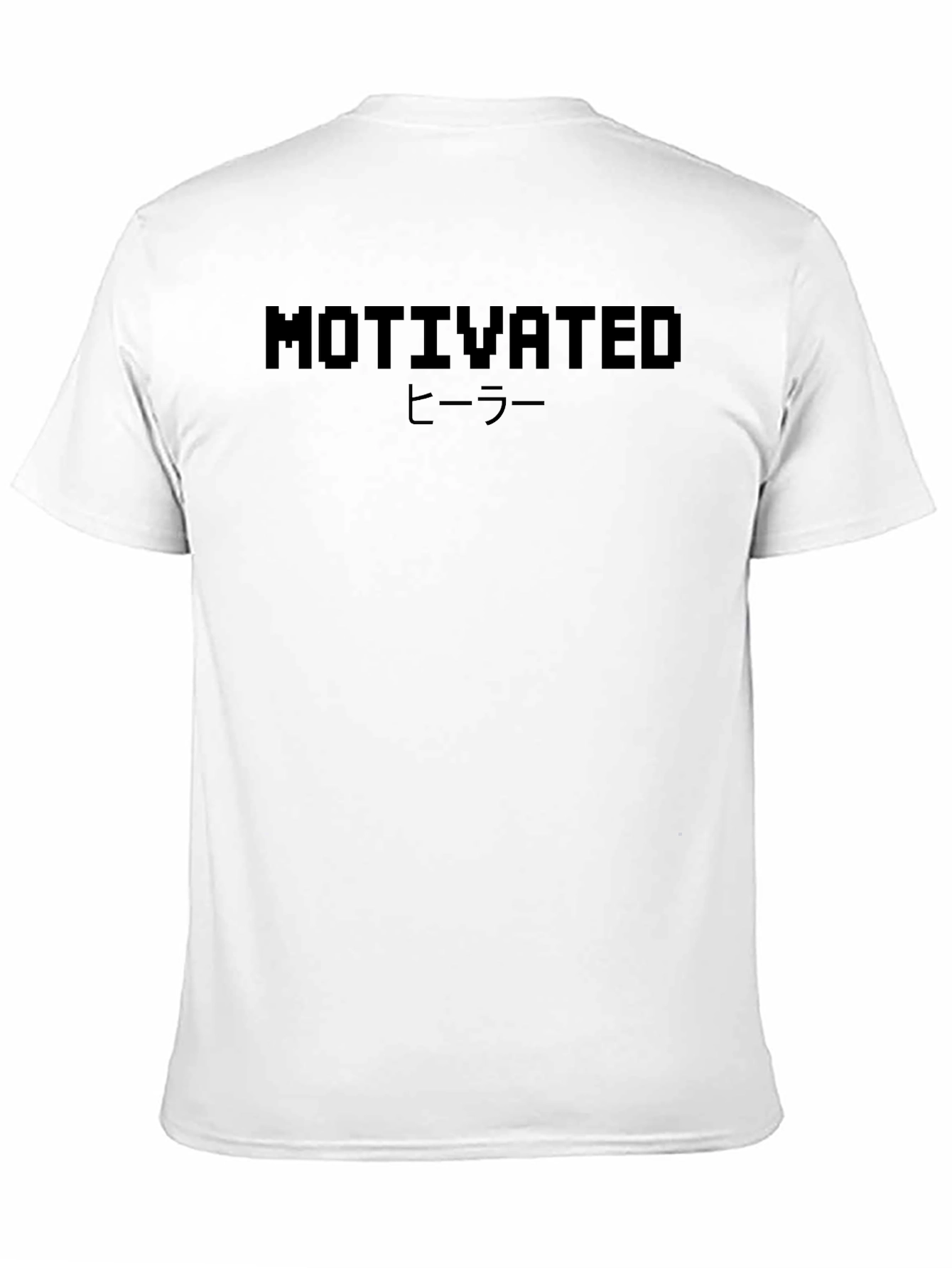 Motivated Healer T-Shirt - Gaming Inspired Tee