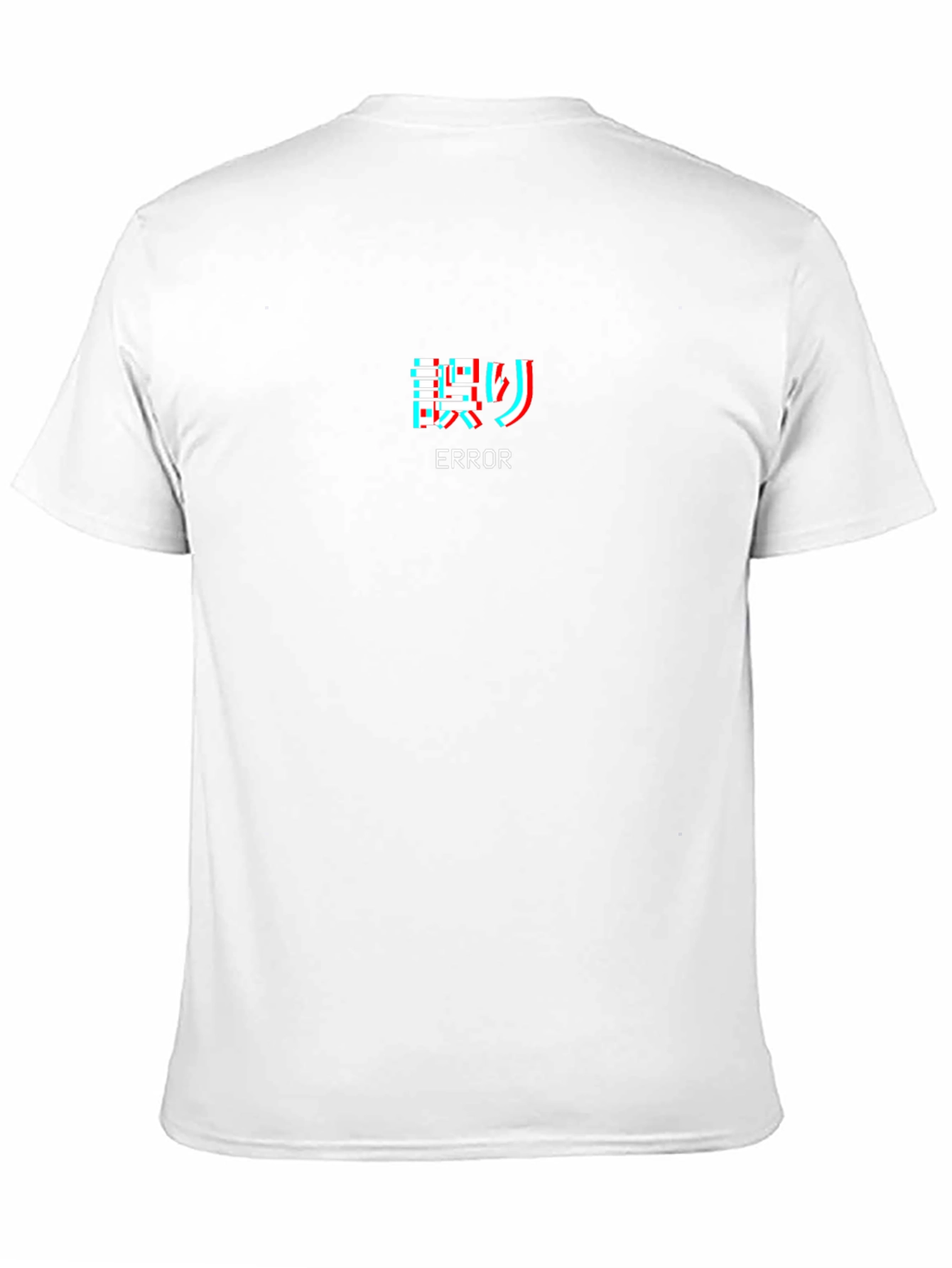 Error Glitch Graphic Tee - Black Cotton T-Shirt