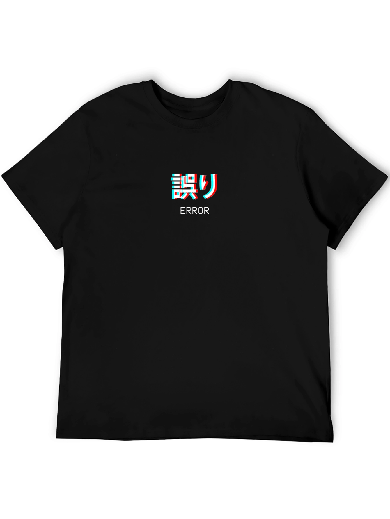 Error Glitch Graphic Tee - Black Cotton T-Shirt