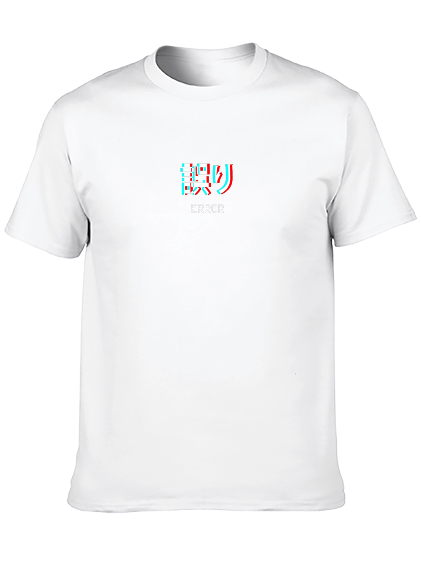 Error Glitch Graphic Tee - Black Cotton T-Shirt
