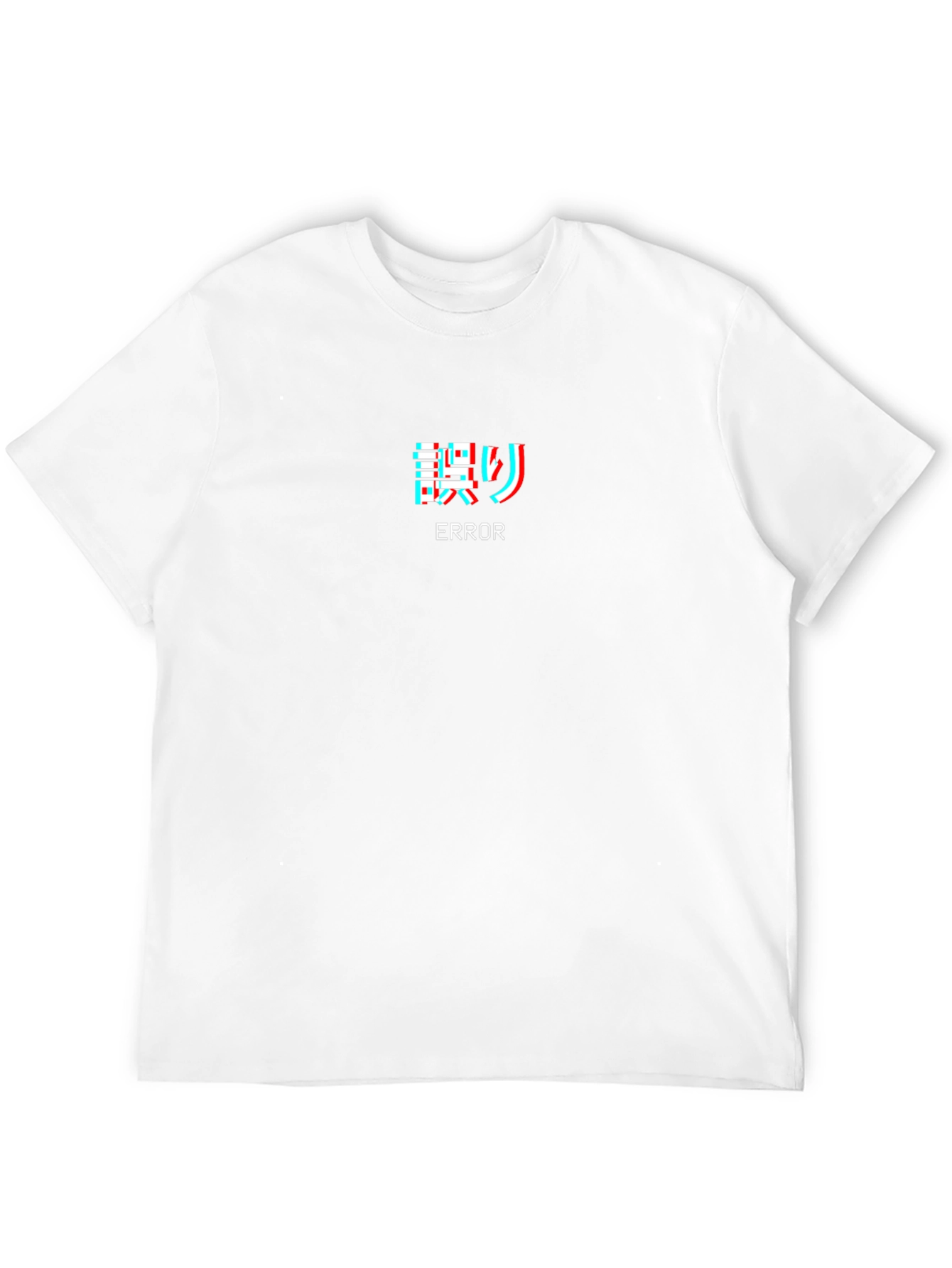 Error Glitch Graphic Tee - Black Cotton T-Shirt
