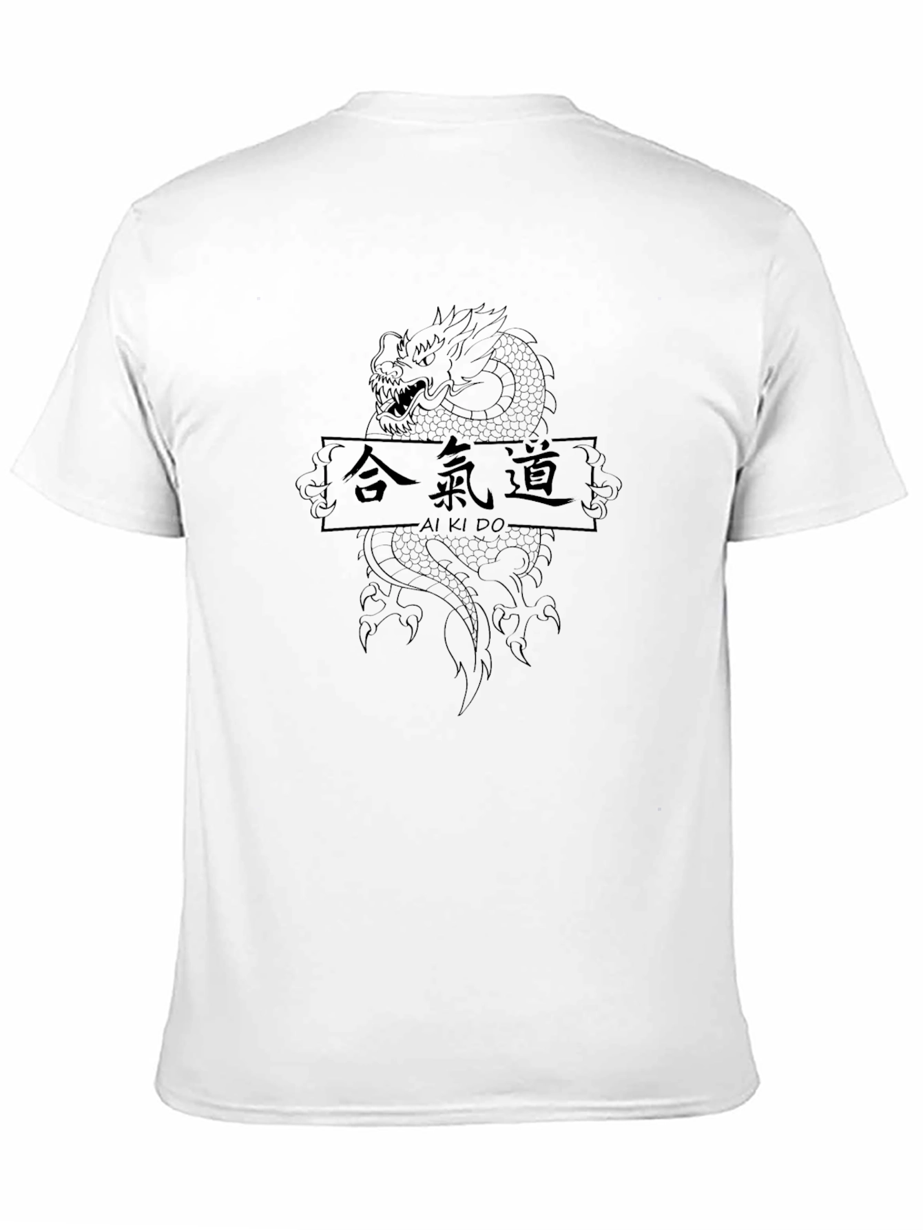 Black Aikido Dragon T-Shirt