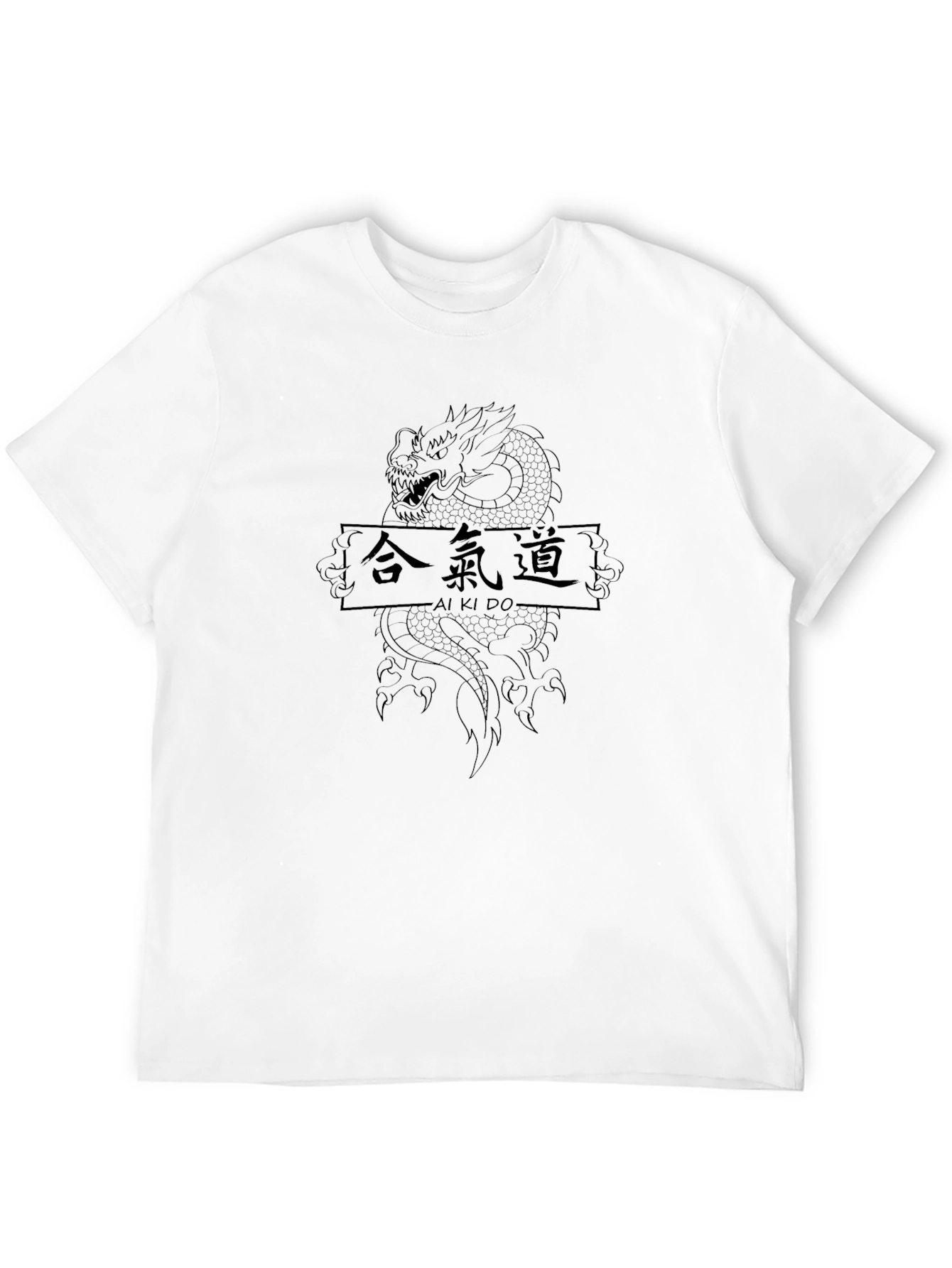 Black Aikido Dragon T-Shirt