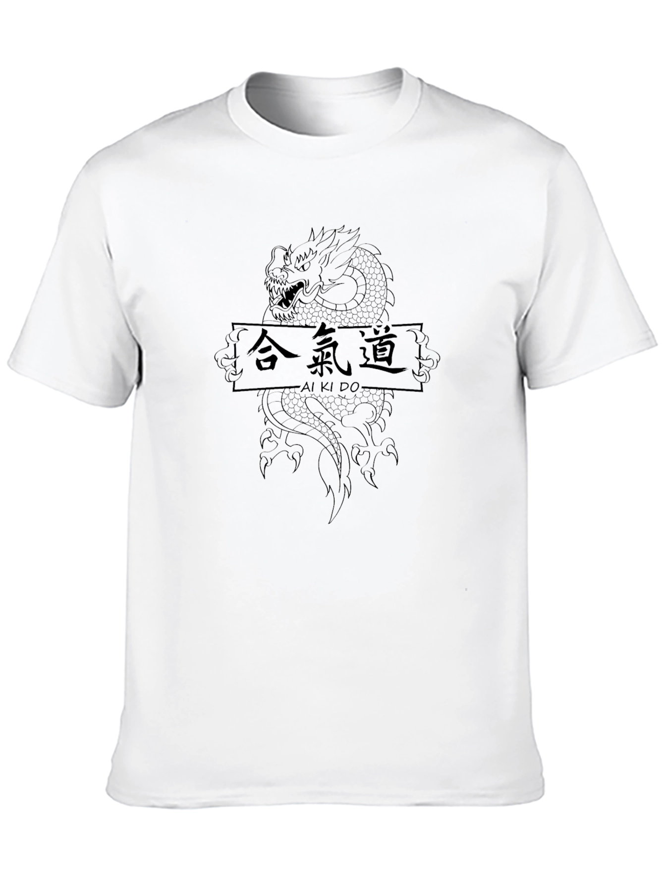 Black Aikido Dragon T-Shirt