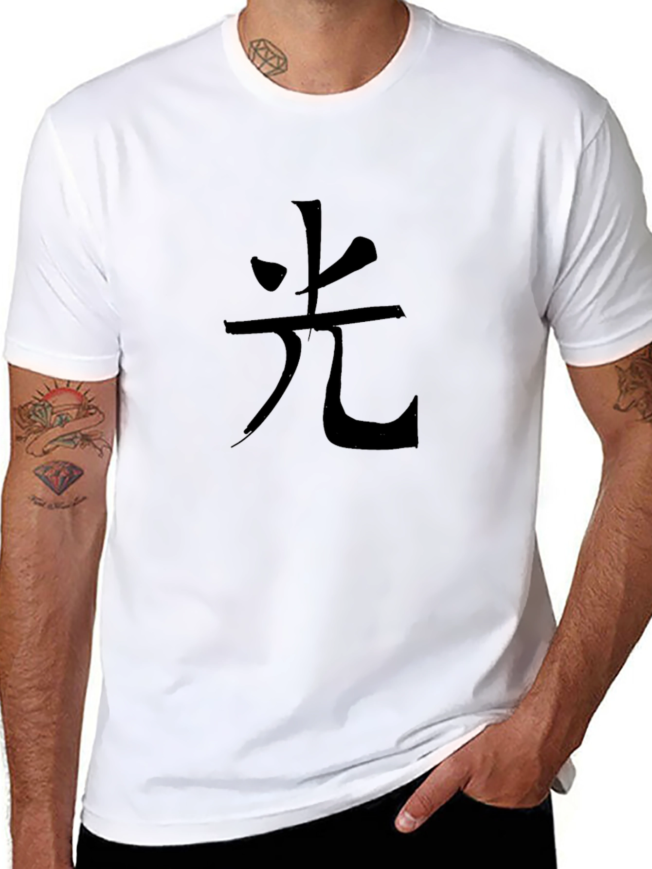 Black T-Shirt with Kanji Symbol