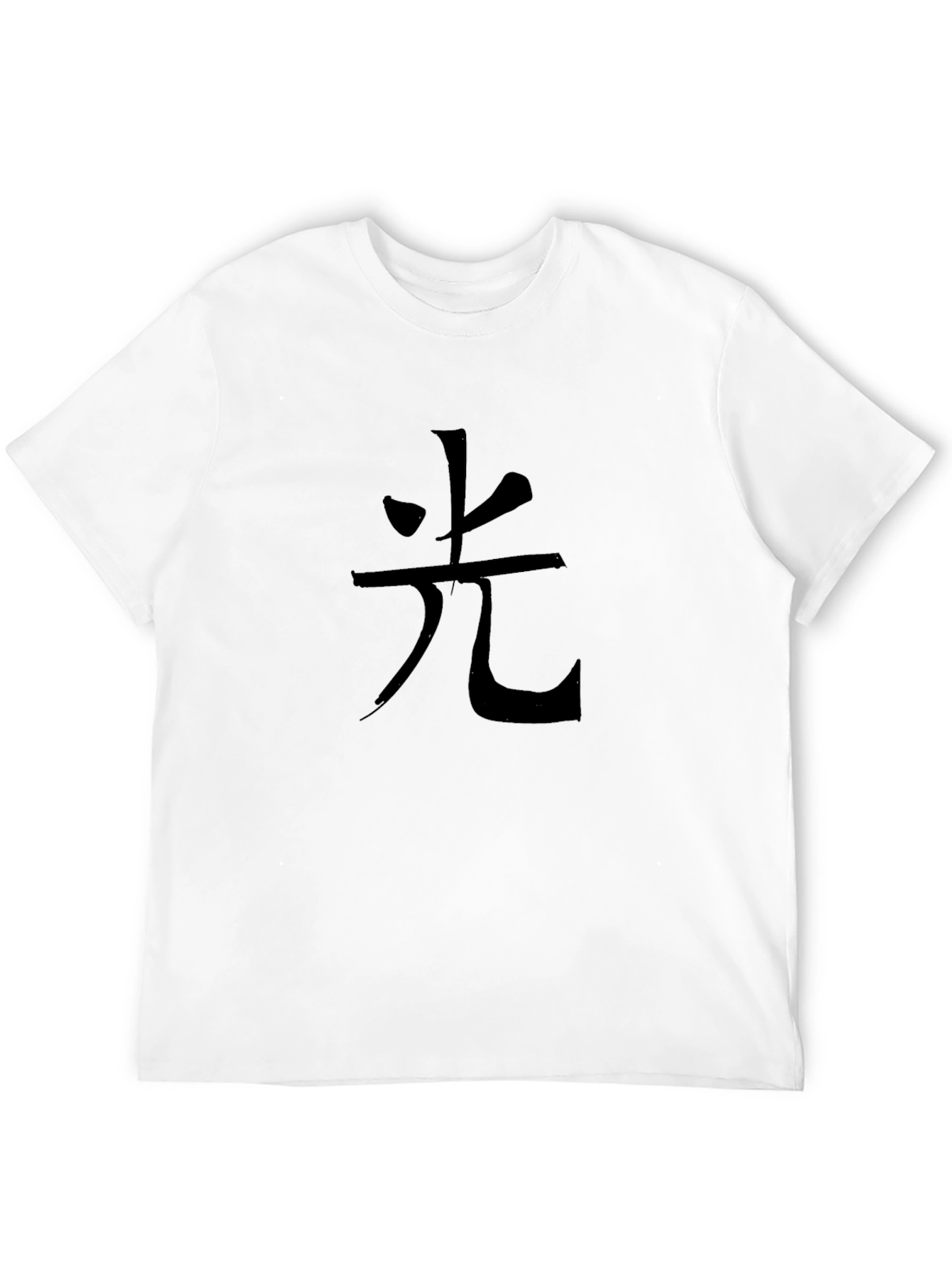 Black T-Shirt with Kanji Symbol