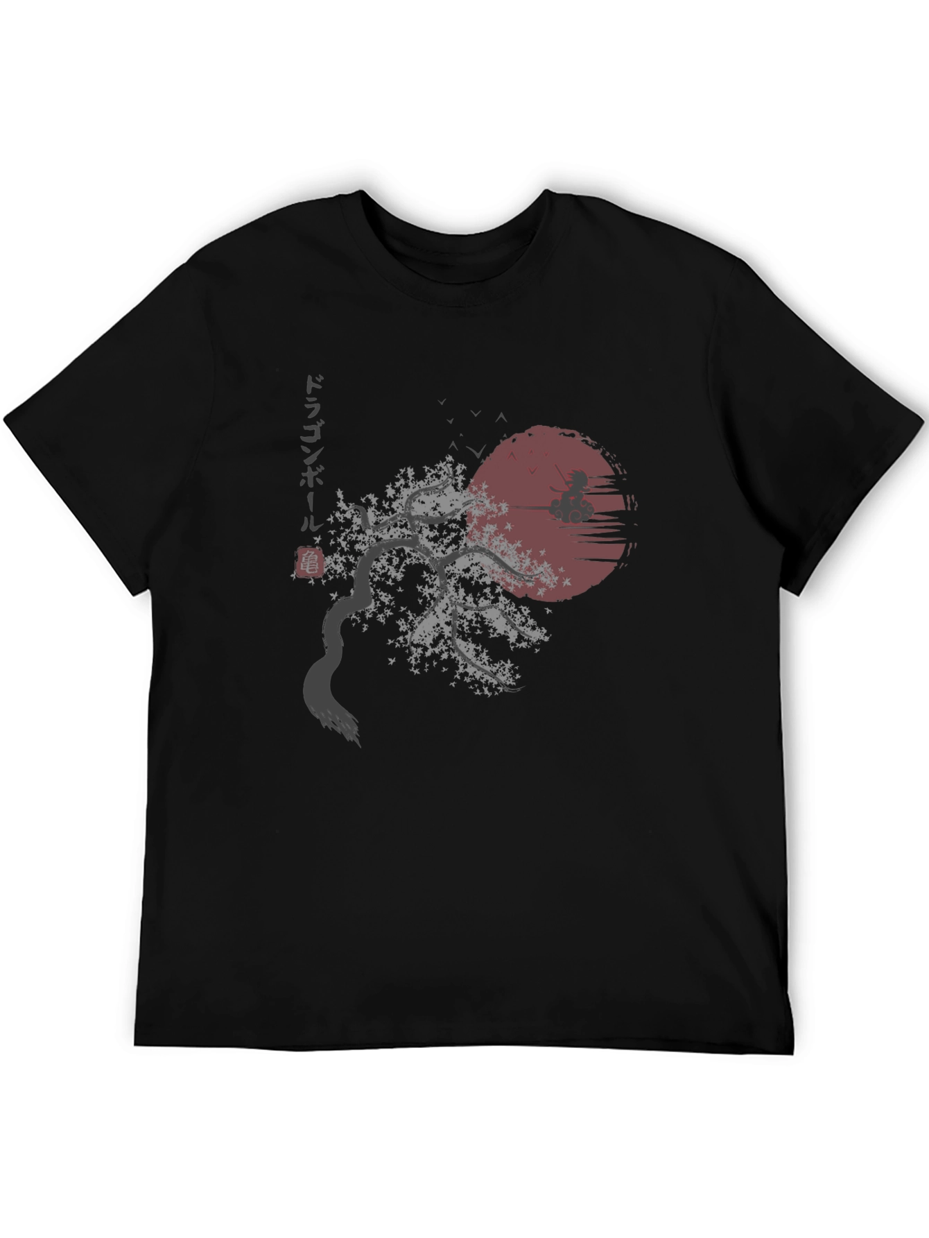 Dragonball Anime T-Shirt - Stylish Graphic Tee