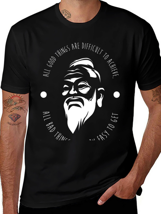 Confucius Quote T-Shirt - Wise Words Graphic Tee