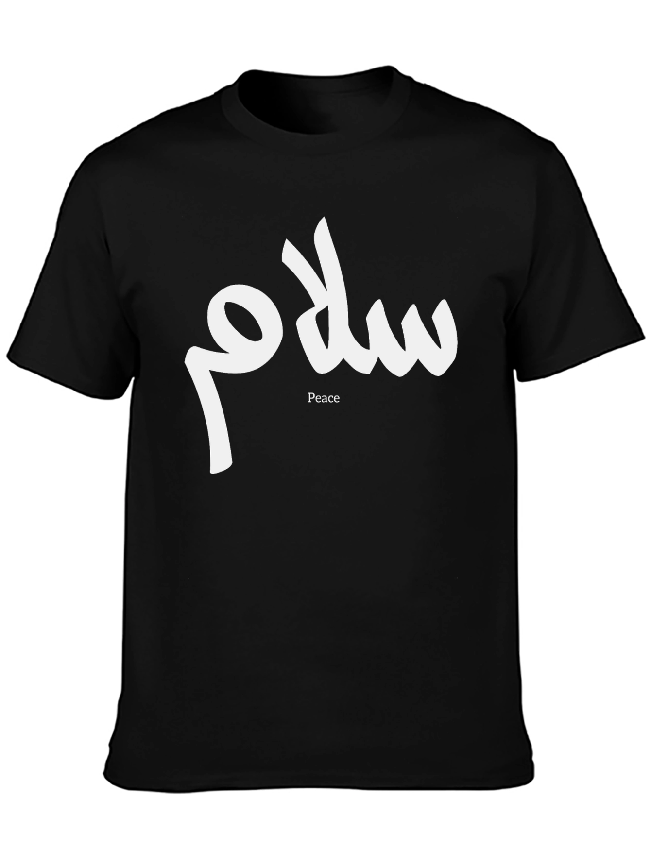 Peace Salam T-Shirt - Stylish Graphic Tee
