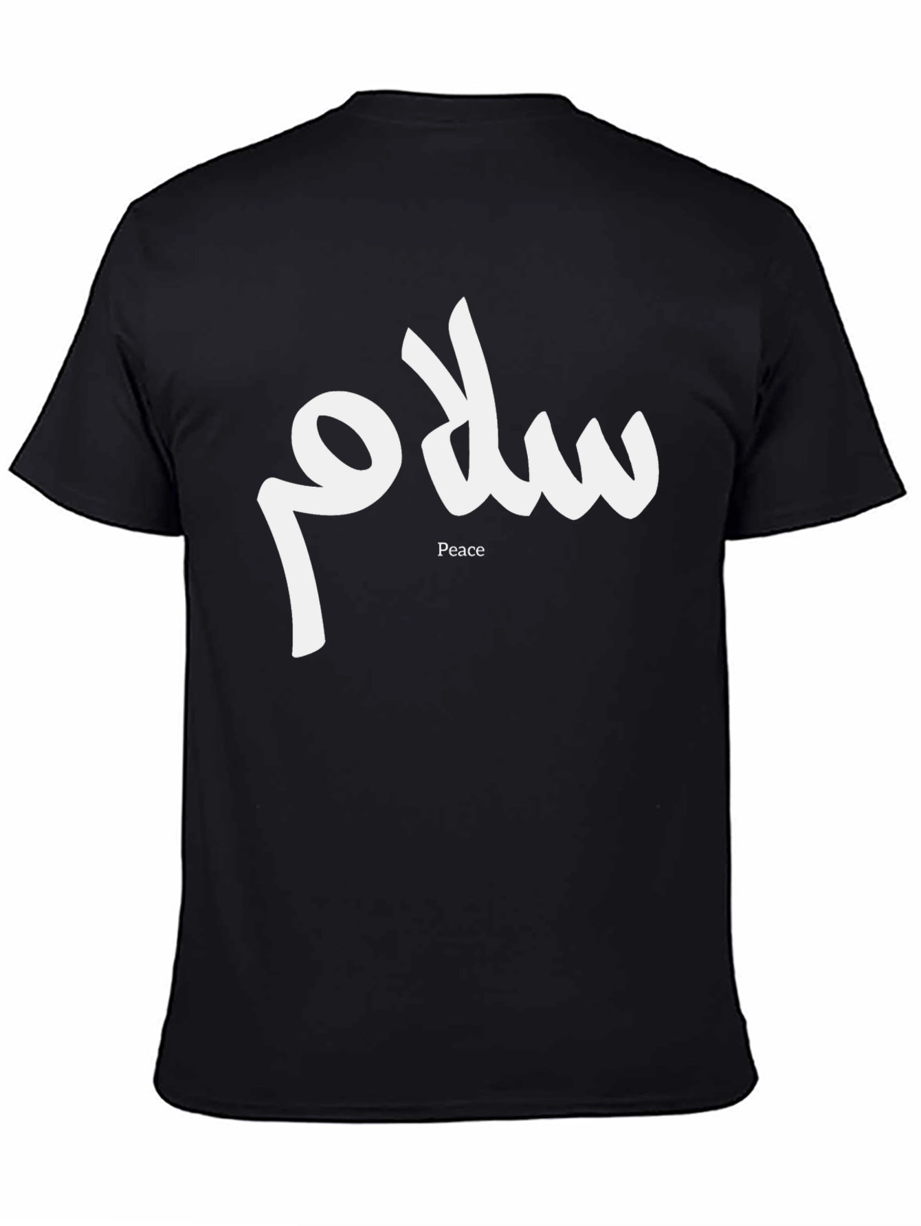 Peace Salam T-Shirt - Stylish Graphic Tee
