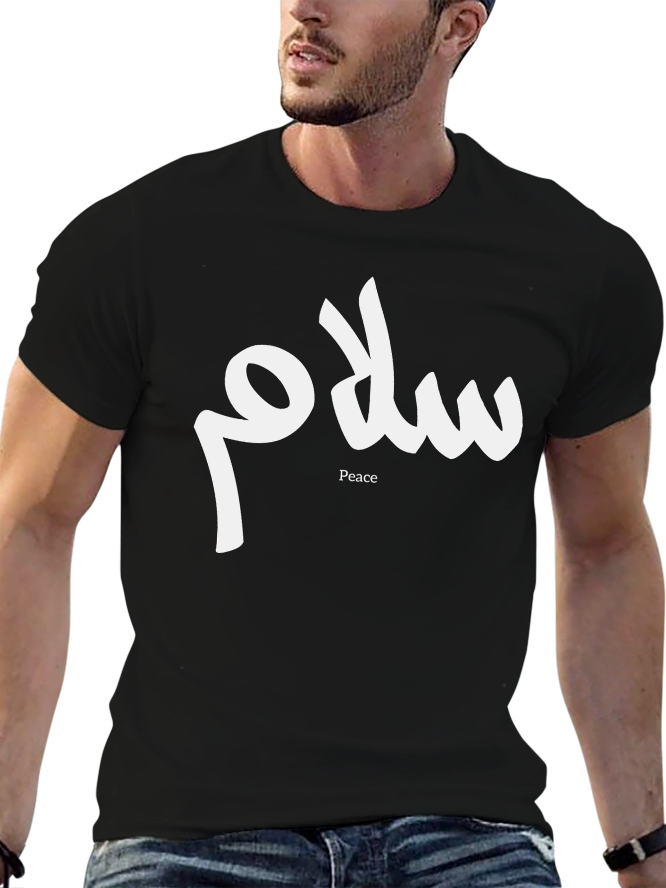 Peace Salam T-Shirt - Stylish Graphic Tee