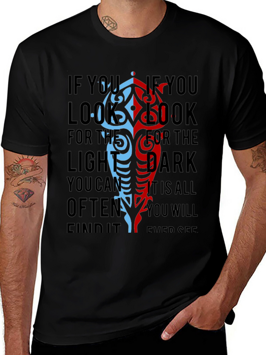 Yin Yang Light Dark T-Shirt - Balance Design