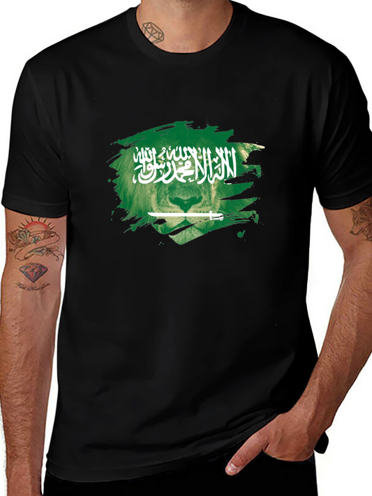 Lion Saudi Arabia Flag Graphic T-Shirt