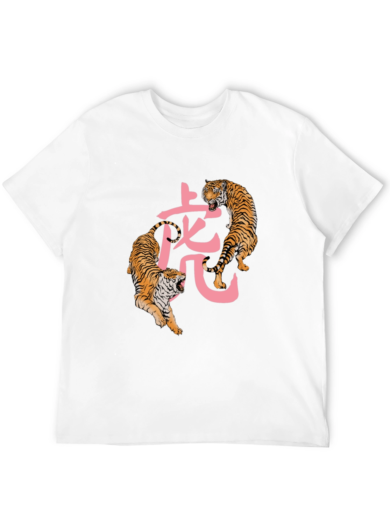 Tiger Graphic Tee - Mens Black Crew Neck T-Shirt