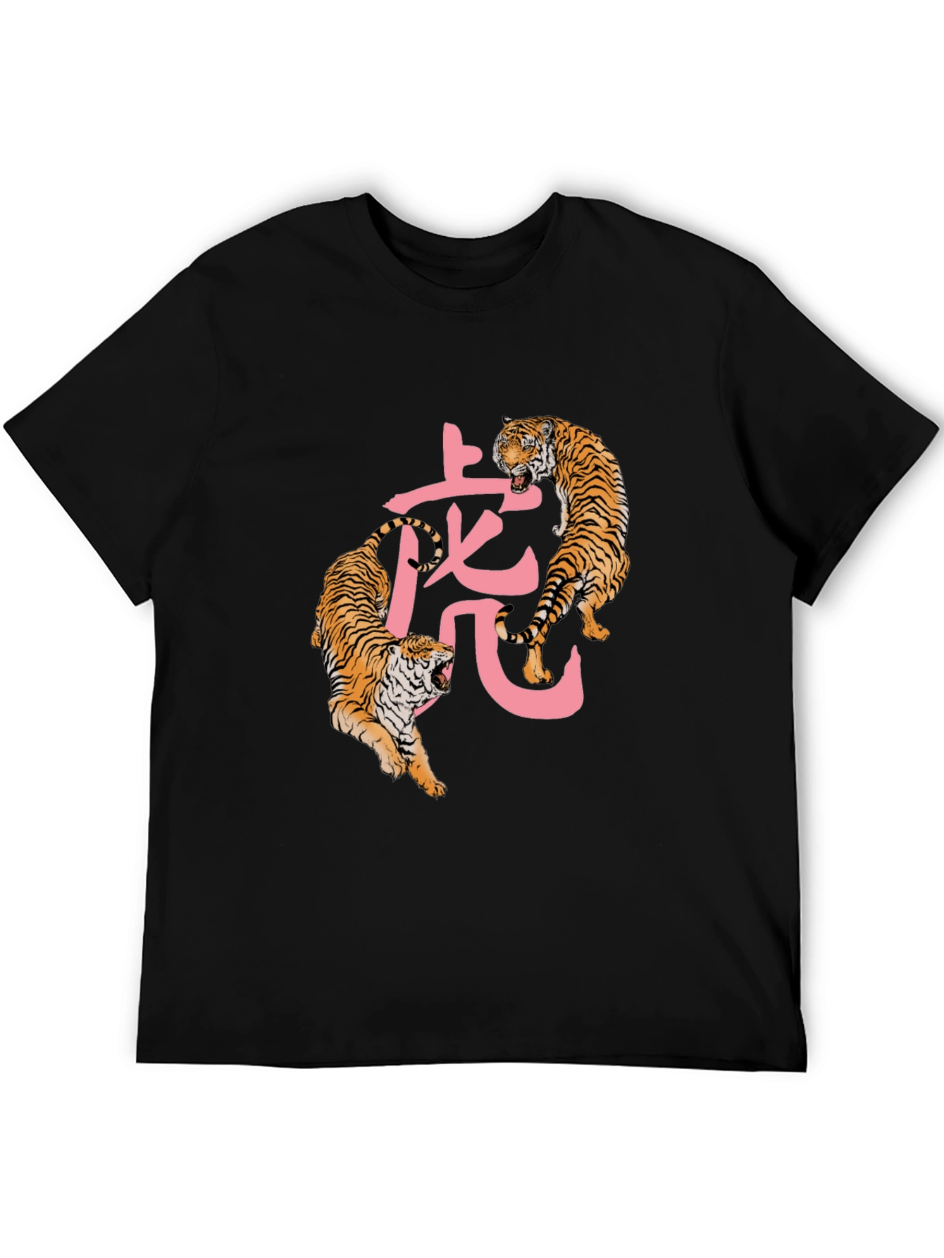 Tiger Graphic Tee - Mens Black Crew Neck T-Shirt